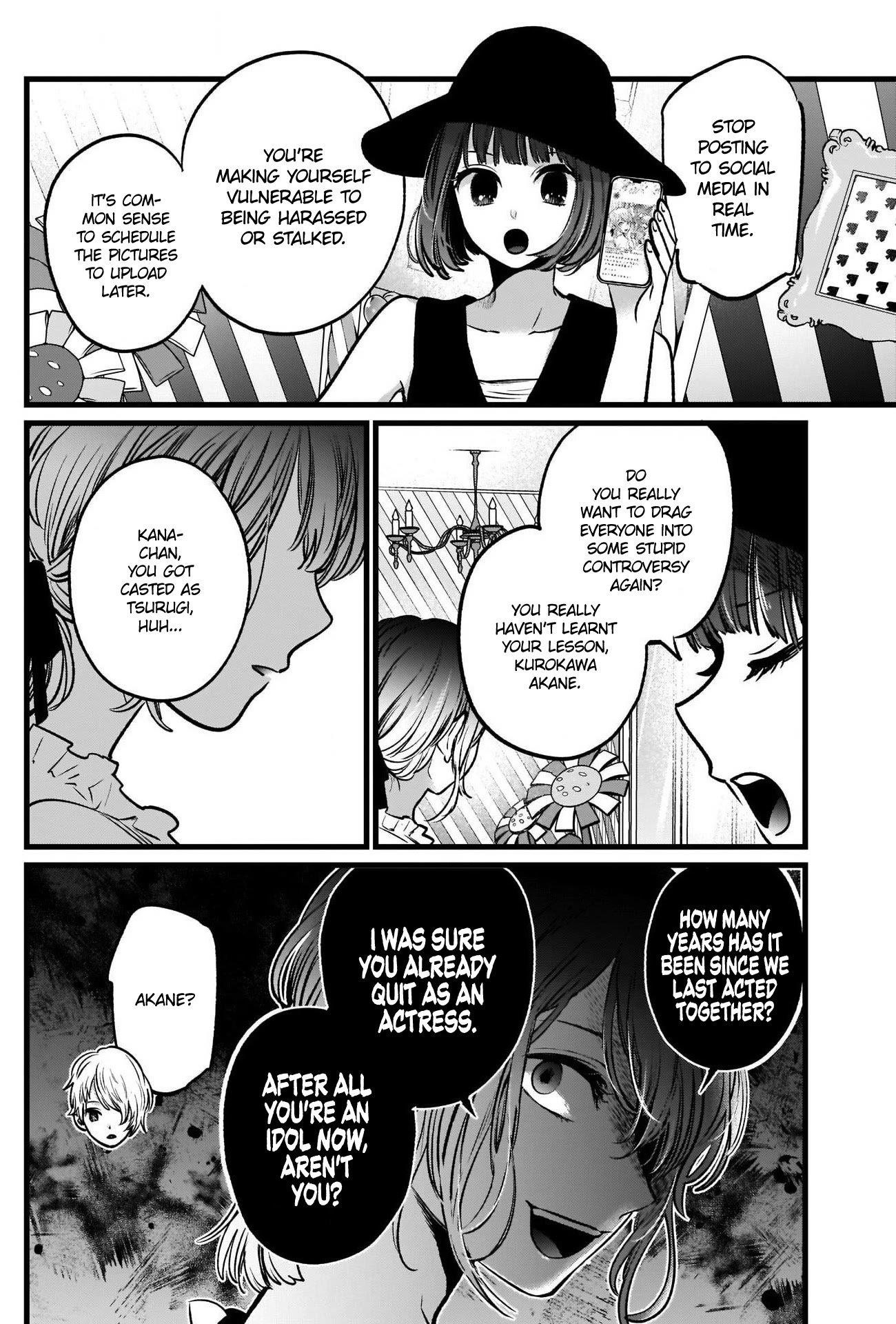 Oshi no Ko (My Star) Manga Chapter 40 page 14 - Sore Loser