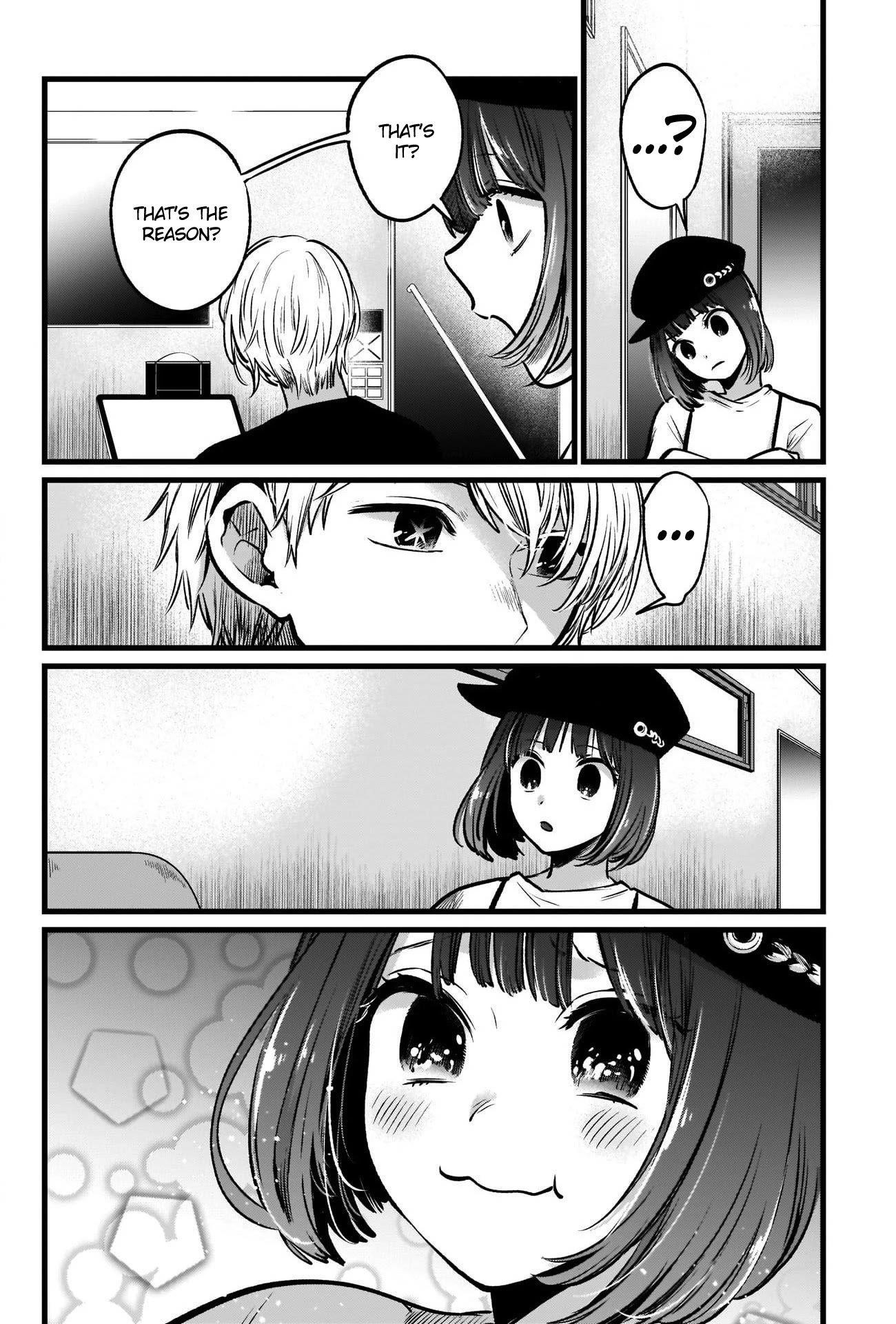 Oshi no Ko (My Star) Manga Chapter 40 page 2 - Sore Loser