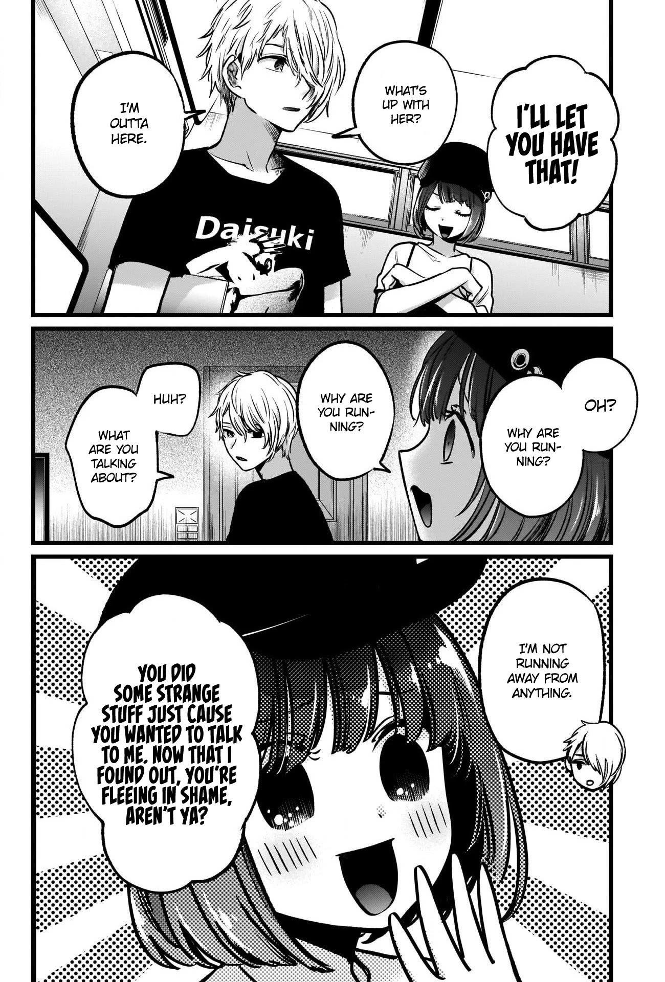 Oshi no Ko (My Star) Manga Chapter 40 page 4 - Sore Loser