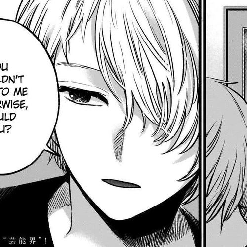 My Star (Oshi no Ko) Manga Chapter 40 (Sore Loser) cover