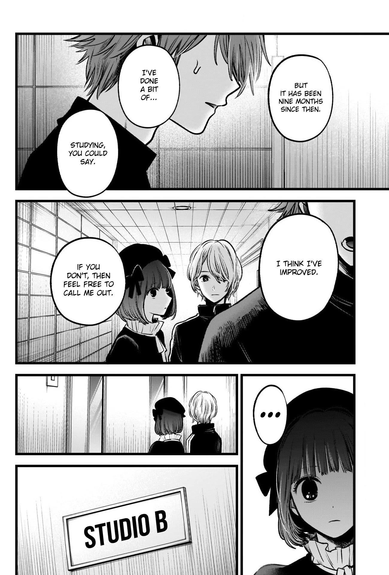 Oshi no Ko (My Star) Manga Chapter 41 page 13 - Introductions