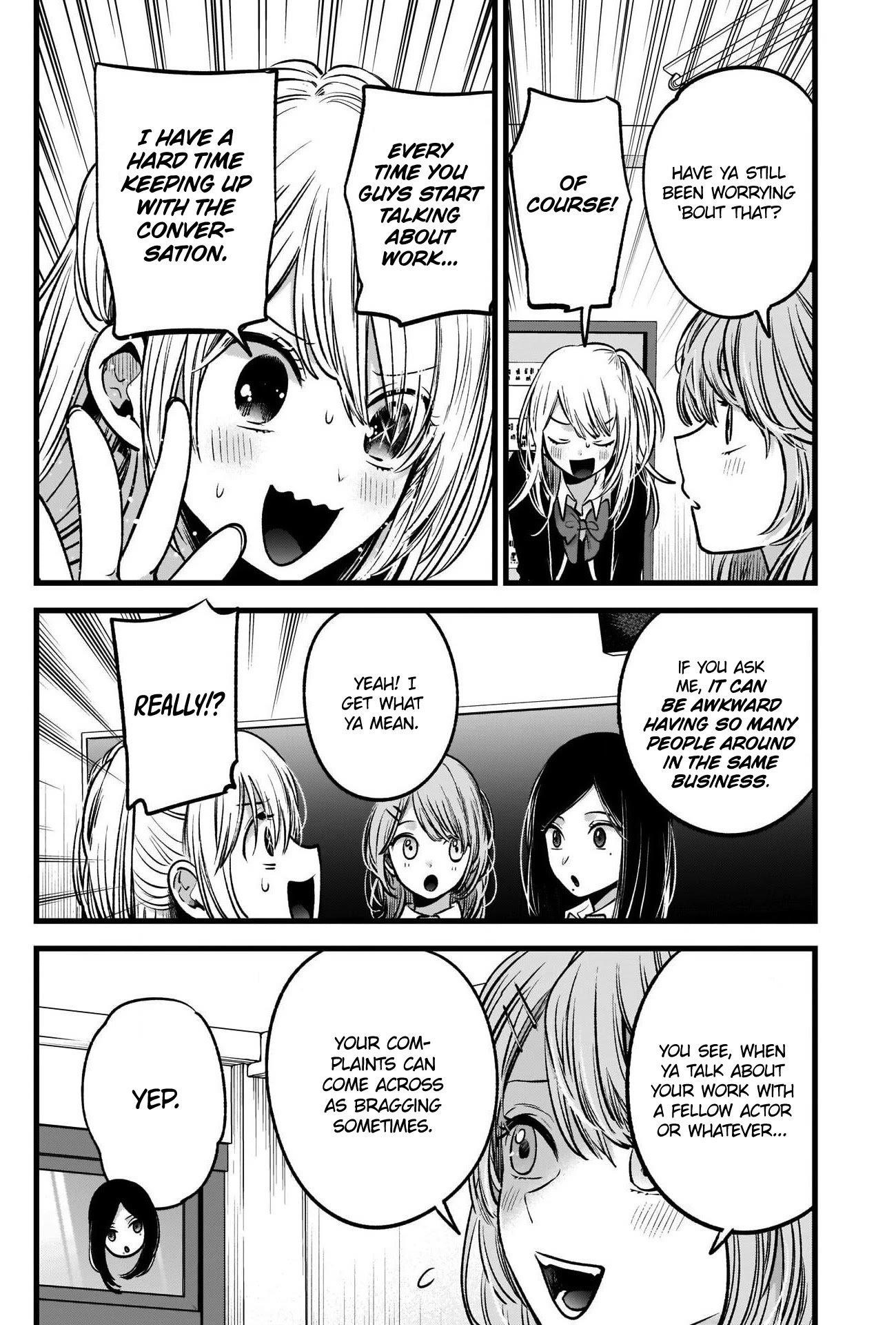 Oshi no Ko (My Star) Manga Chapter 41 page 3 - Introductions