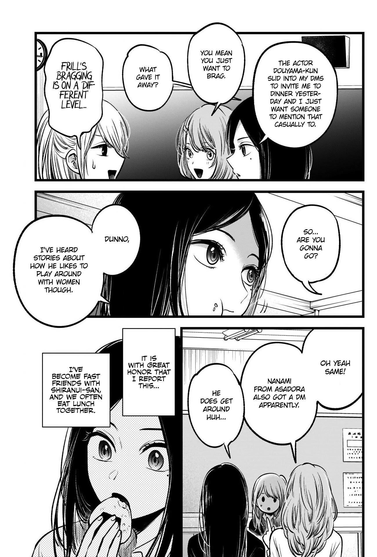 Oshi no Ko (My Star) Manga Chapter 41 page 4 - Introductions