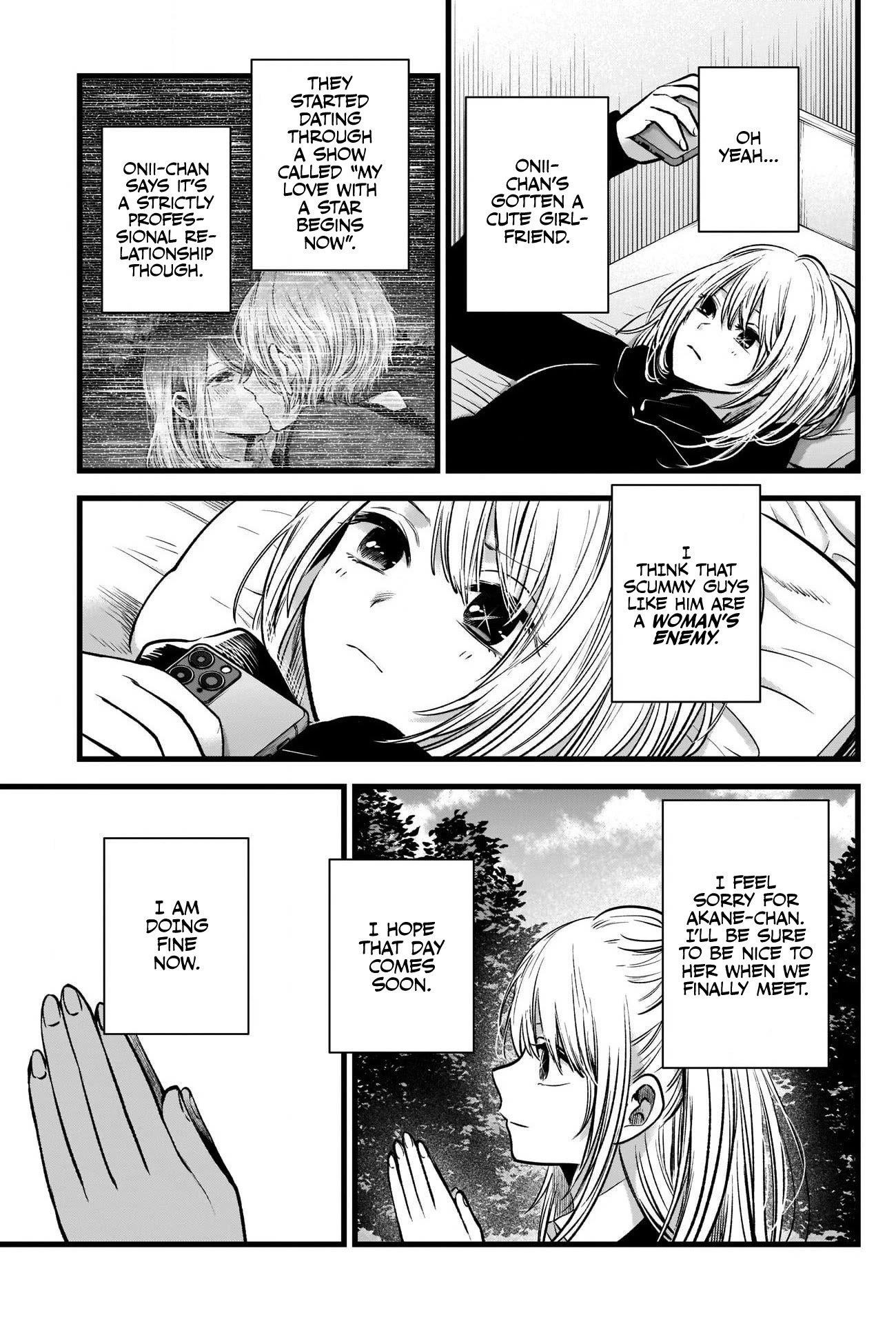 Oshi no Ko (My Star) Manga Chapter 41 page 8 - Introductions