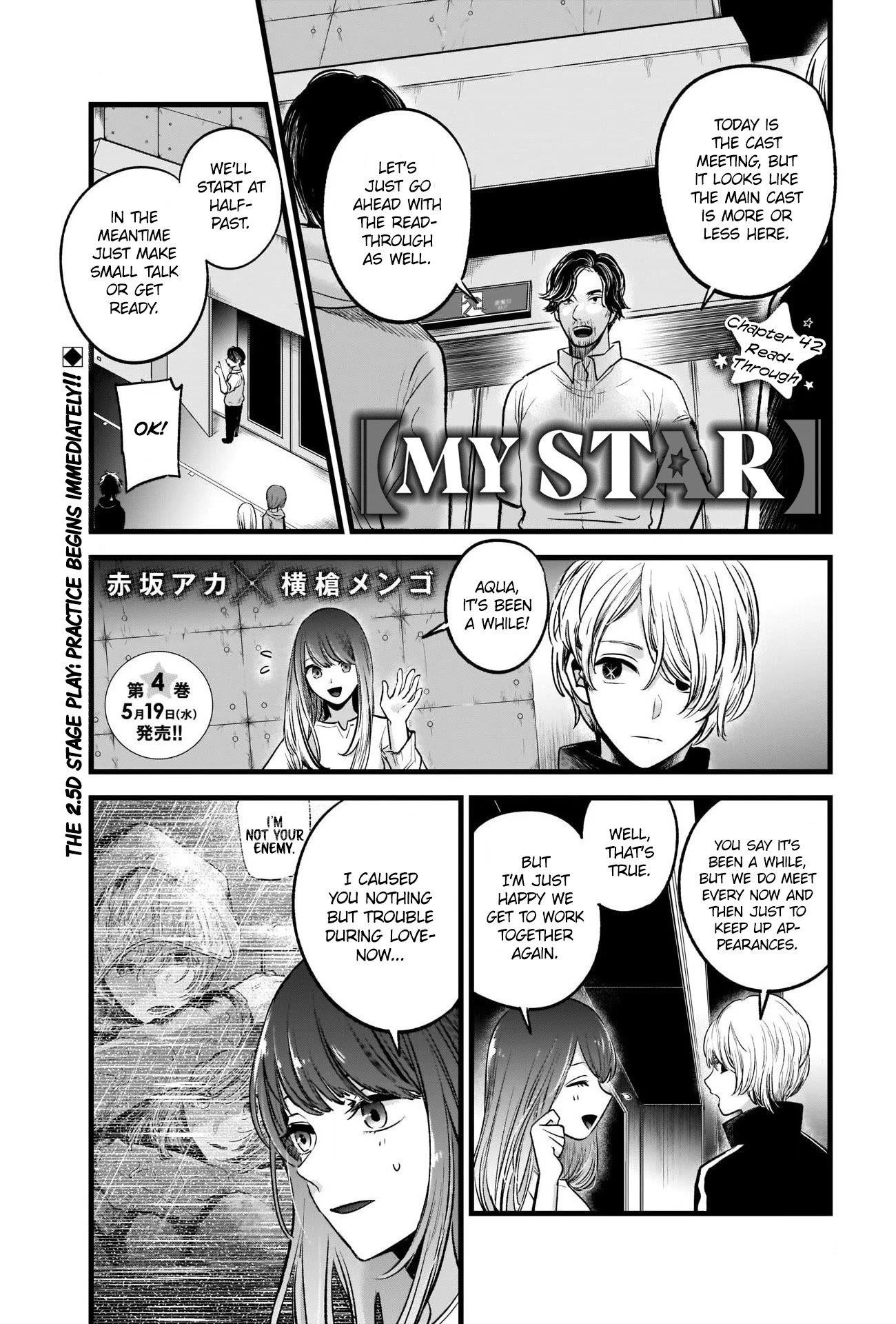 Oshi no Ko (My Star) Manga Chapter 42 page 2 - Read-Through