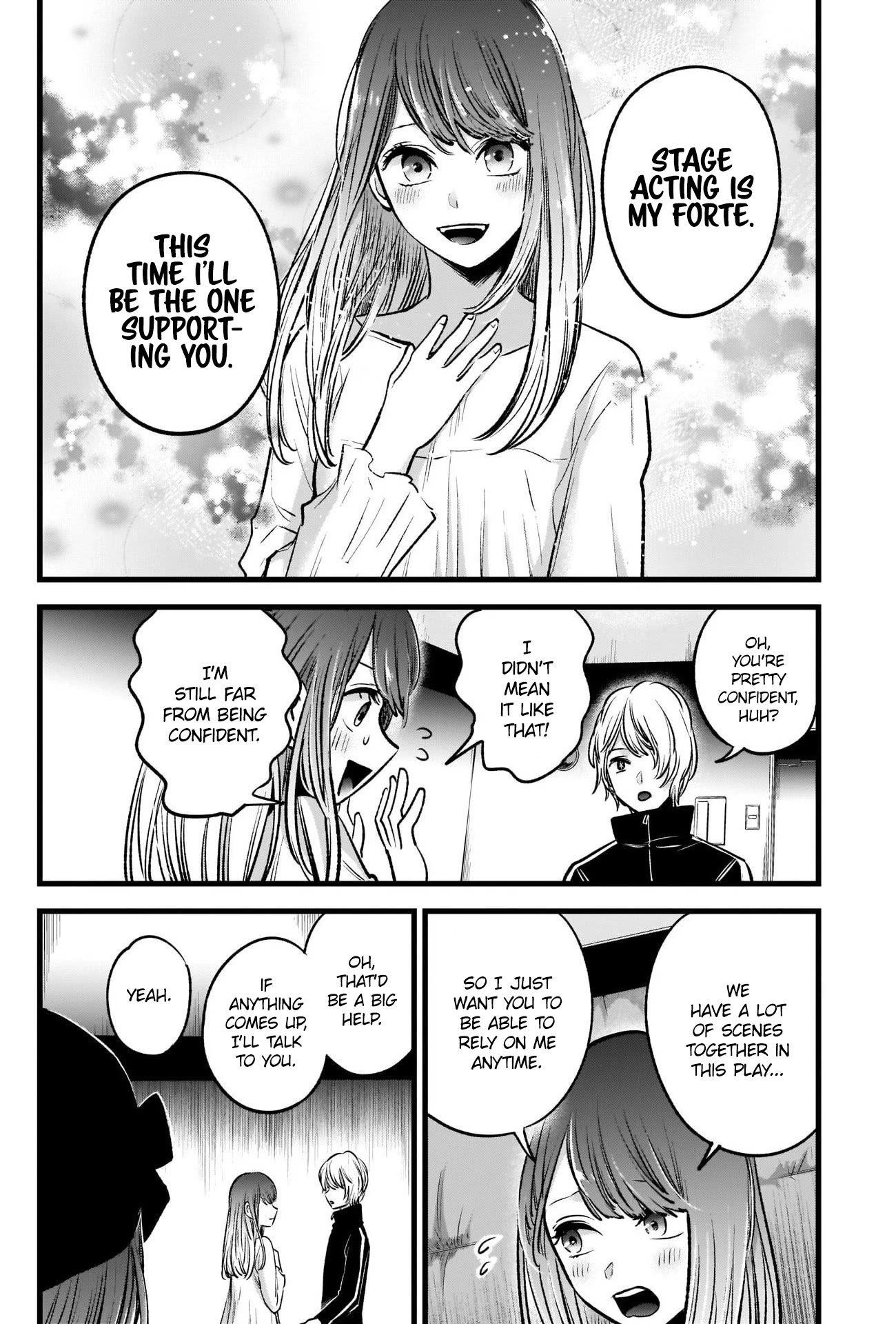 Oshi no Ko (My Star) Manga Chapter 42 page 3 - Read-Through