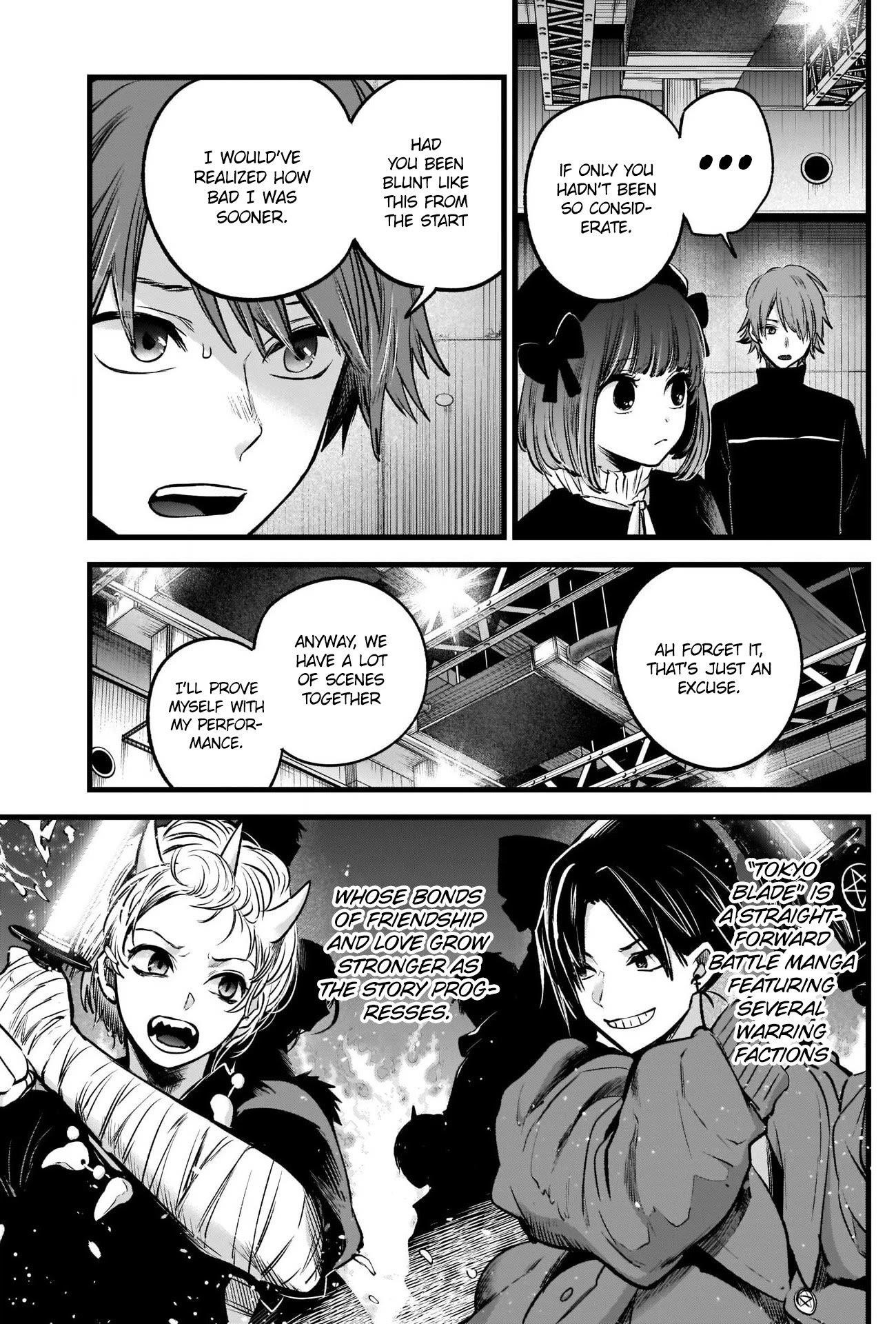 Oshi no Ko (My Star) Manga Chapter 42 page 6 - Read-Through