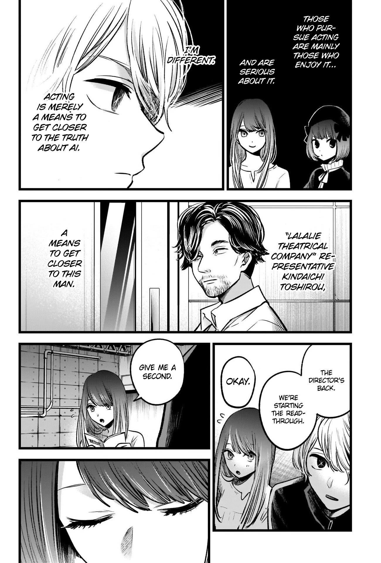 Oshi no Ko (My Star) Manga Chapter 42 page 9 - Read-Through