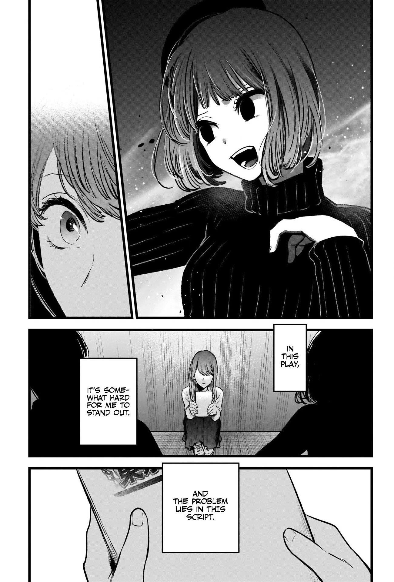 Oshi no Ko (My Star) Manga Chapter 43 page 11 - The Losing Heroine