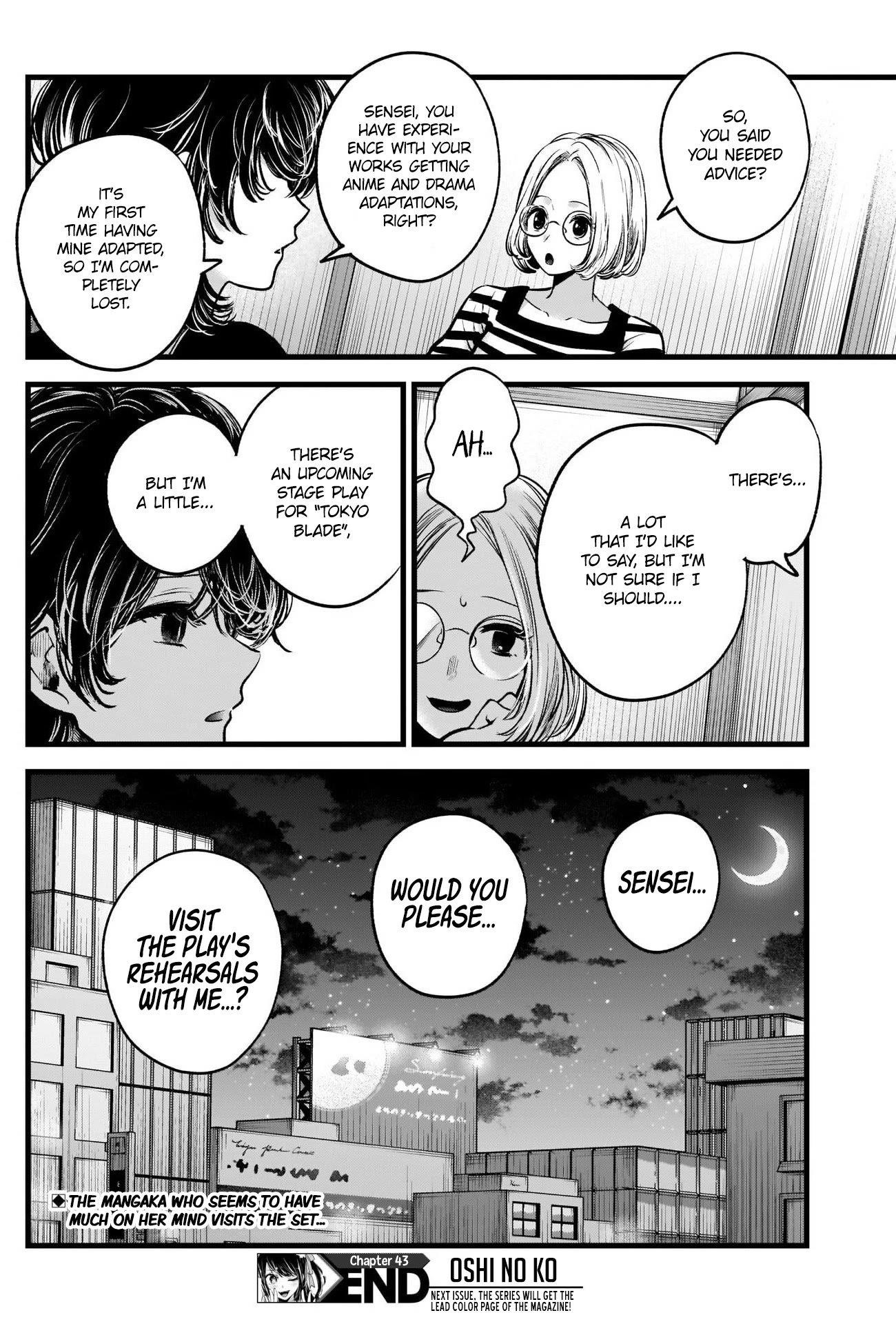 Oshi no Ko (My Star) Manga Chapter 43 page 18 - The Losing Heroine