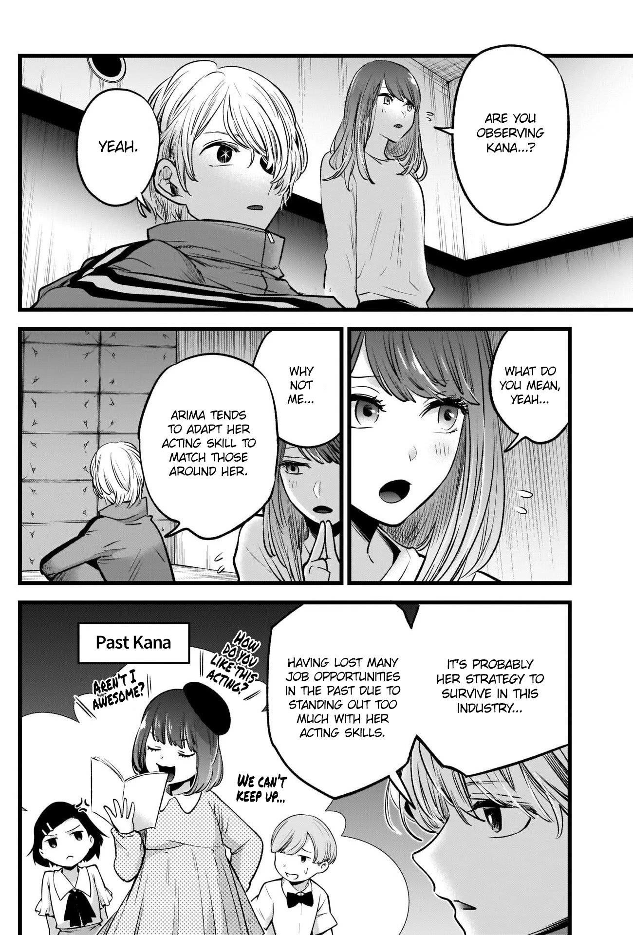 Oshi no Ko (My Star) Manga Chapter 43 page 6 - The Losing Heroine