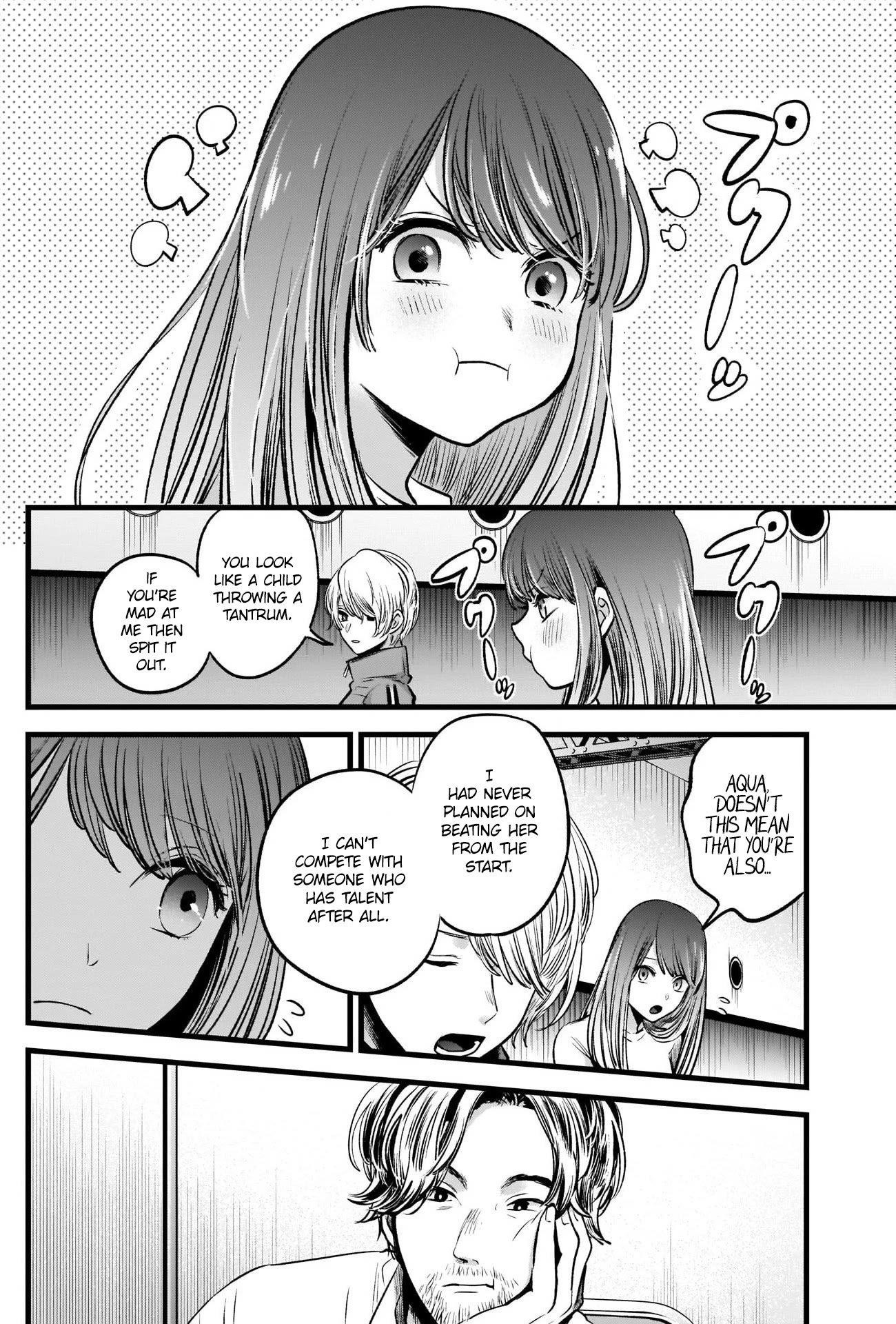 Oshi no Ko (My Star) Manga Chapter 43 page 8 - The Losing Heroine