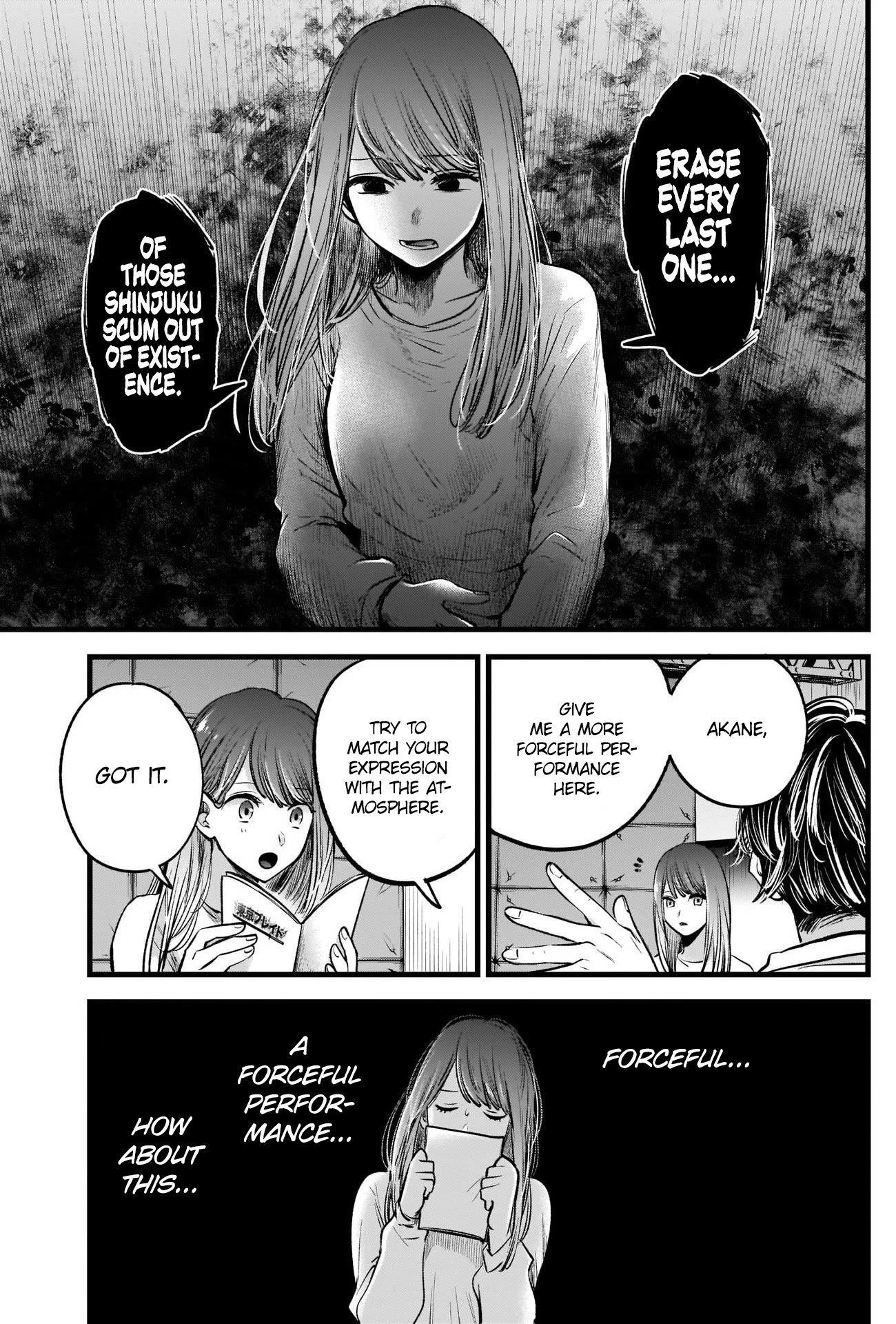 Oshi no Ko (My Star) Manga Chapter 43 page 9 - The Losing Heroine