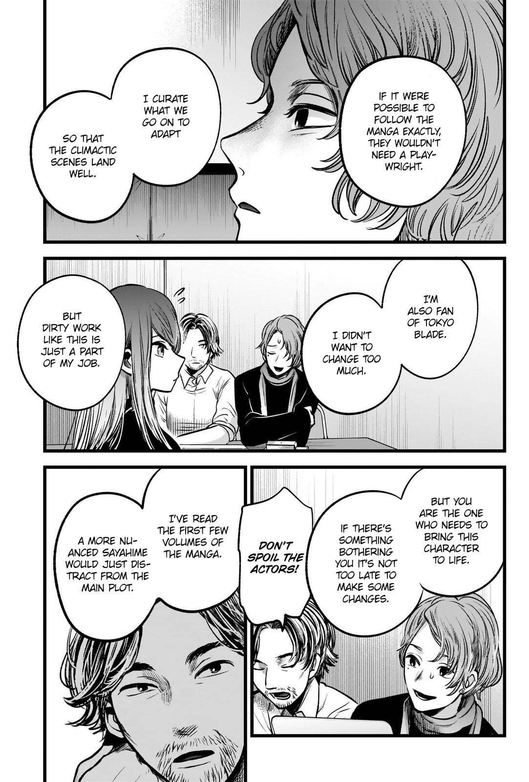 Oshi no Ko (My Star) Manga Chapter 44 page 10 - The Visit