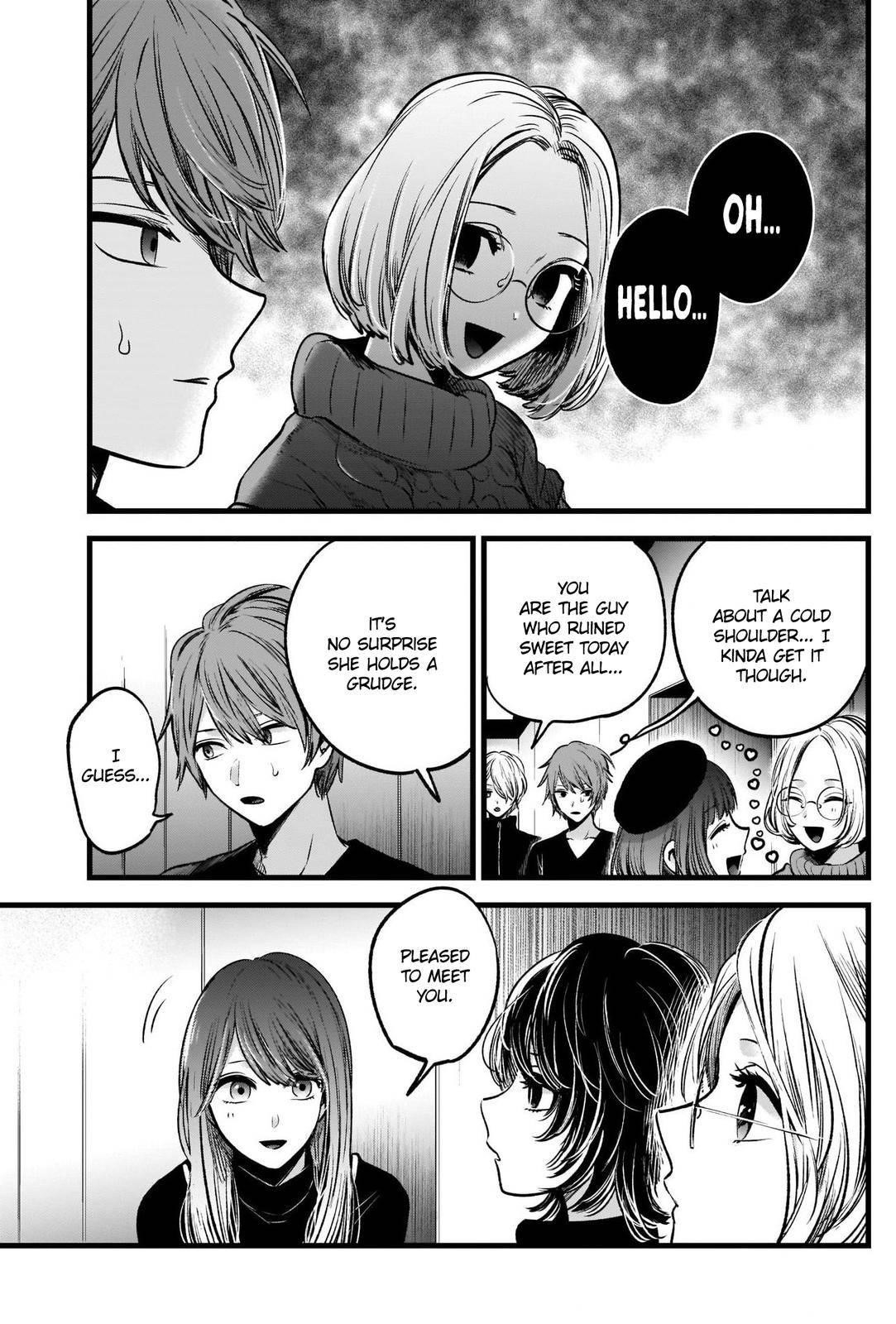 Oshi no Ko (My Star) Manga Chapter 44 page 14 - The Visit