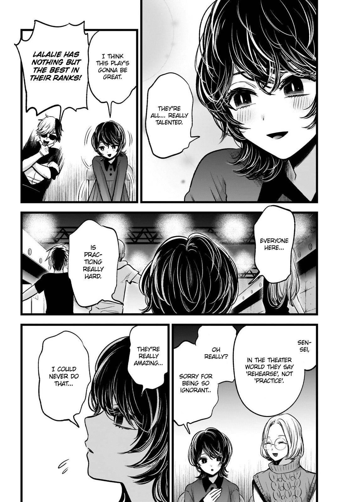 Oshi no Ko (My Star) Manga Chapter 44 page 17 - The Visit