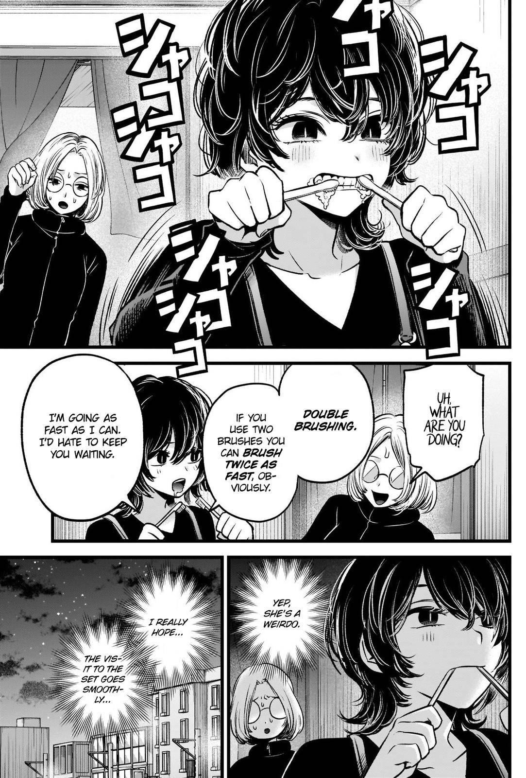 Oshi no Ko (My Star) Manga Chapter 44 page 4 - The Visit