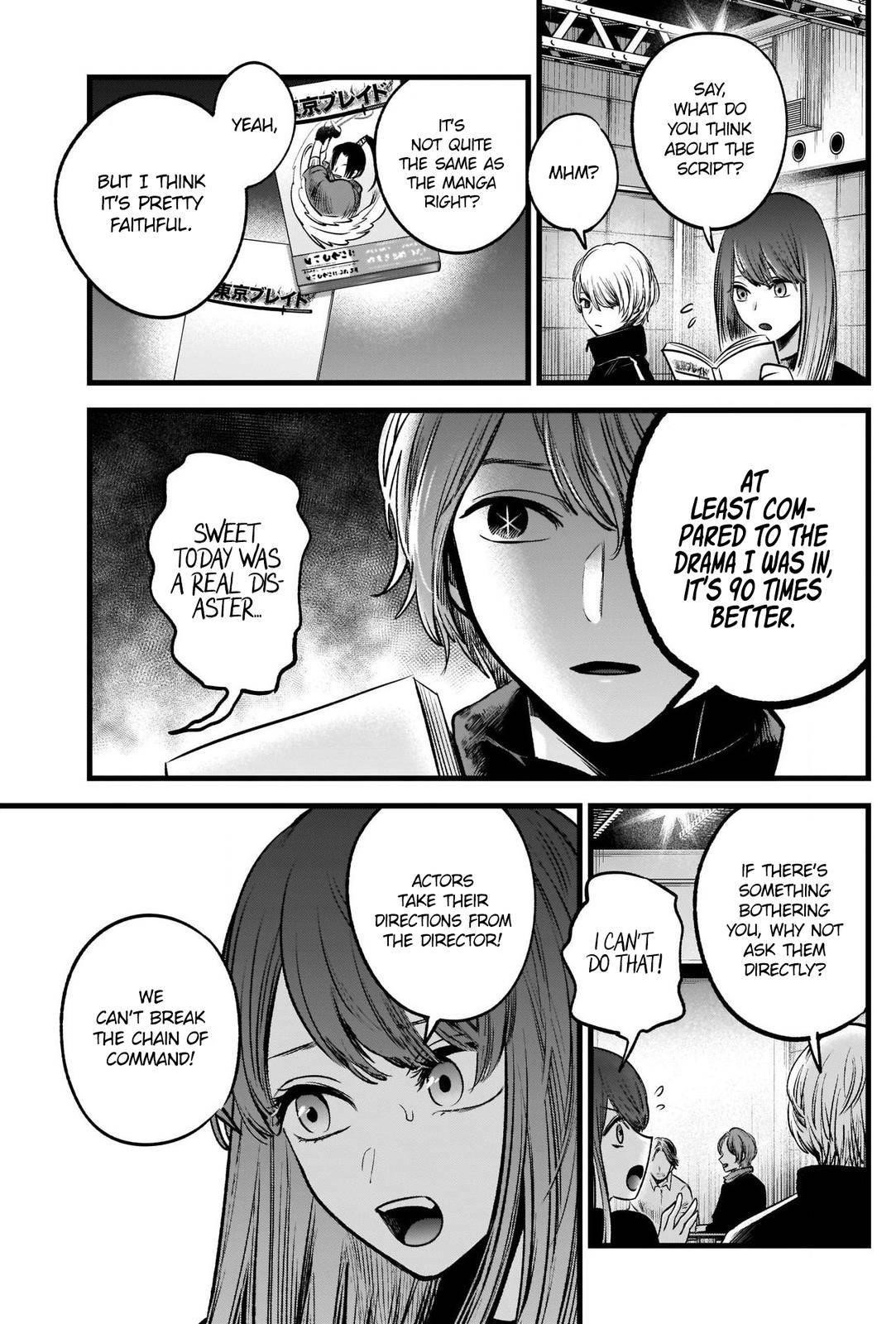 Oshi no Ko (My Star) Manga Chapter 44 page 6 - The Visit
