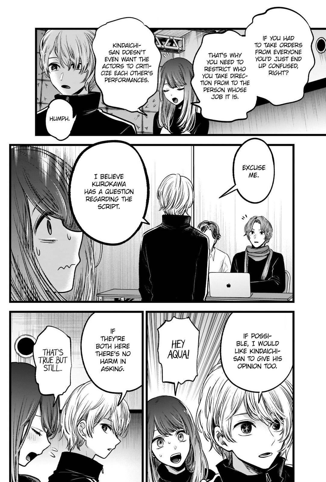 Oshi no Ko (My Star) Manga Chapter 44 page 7 - The Visit