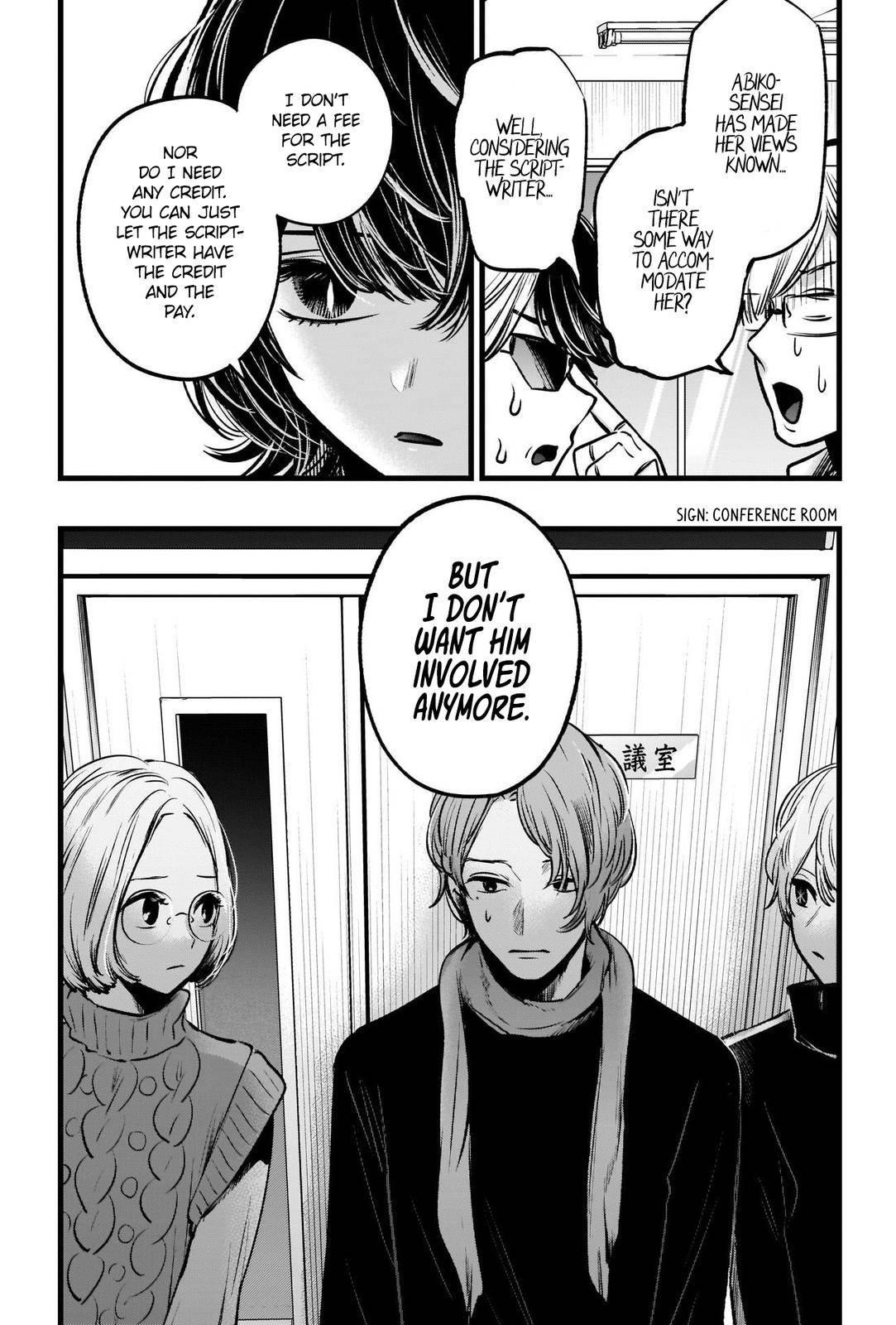 Oshi no Ko (My Star) Manga Chapter 45 page 13 - The Telephone Game