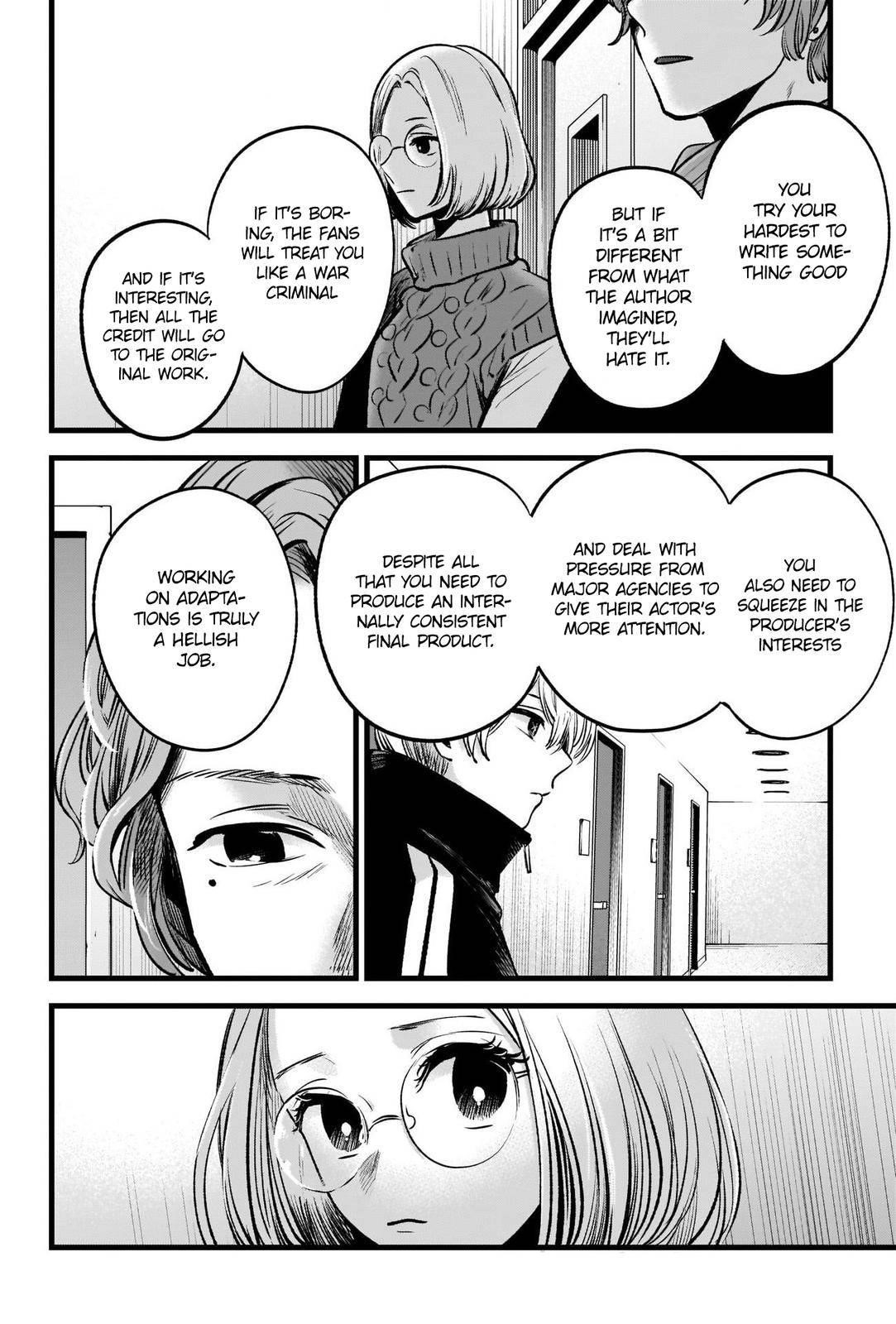 Oshi no Ko (My Star) Manga Chapter 45 page 15 - The Telephone Game