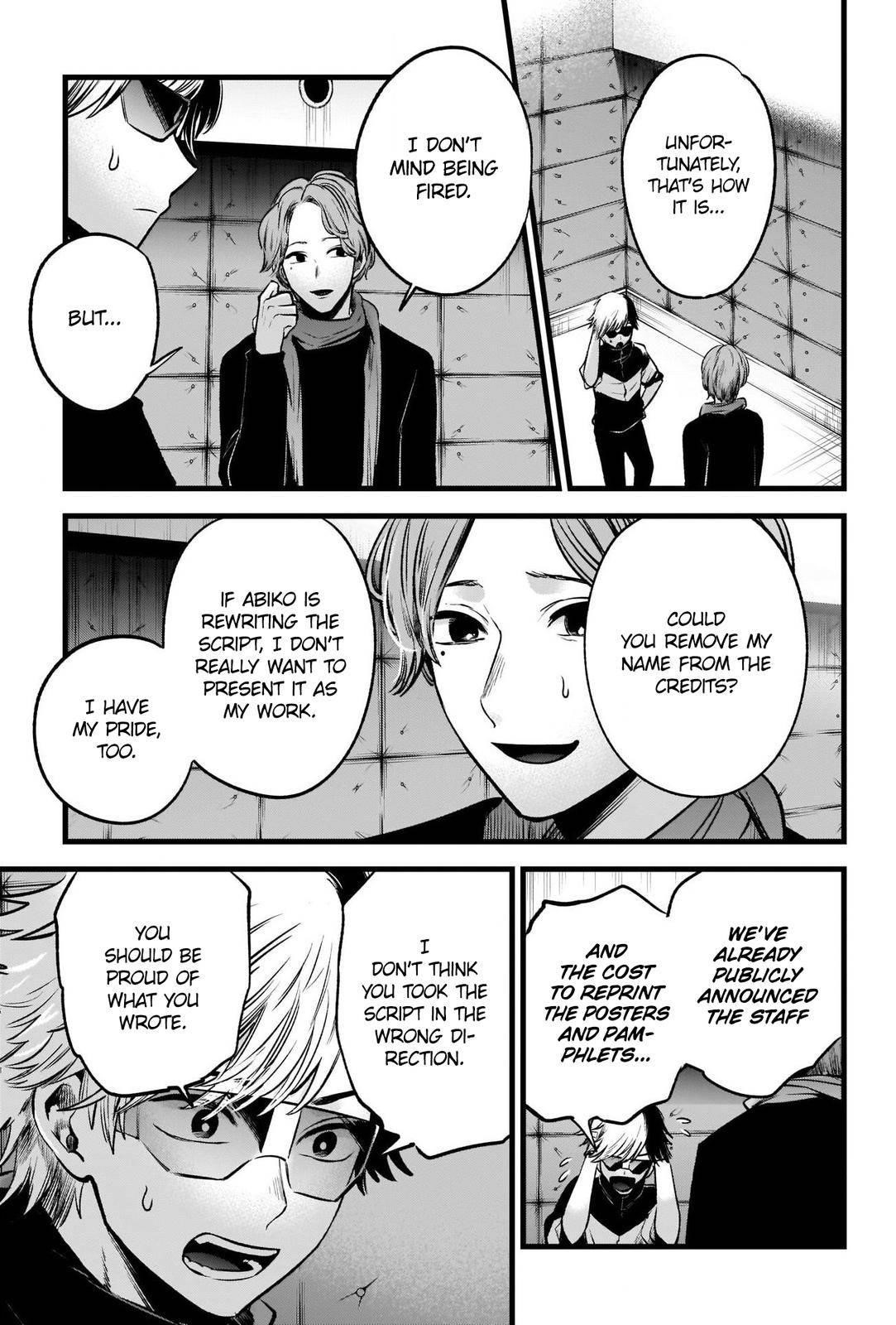 Oshi no Ko (My Star) Manga Chapter 45 page 16 - The Telephone Game