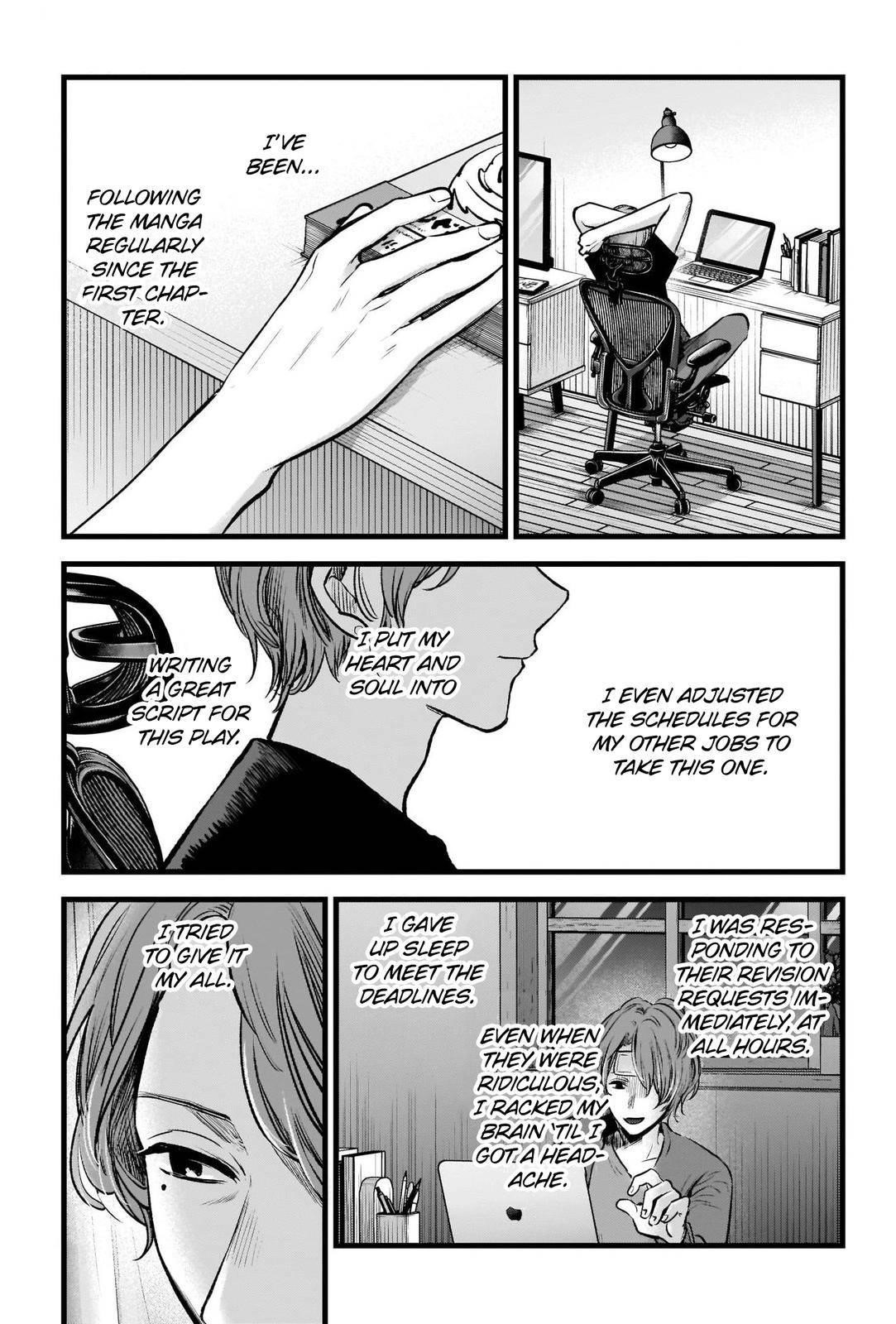 Oshi no Ko (My Star) Manga Chapter 45 page 18 - The Telephone Game
