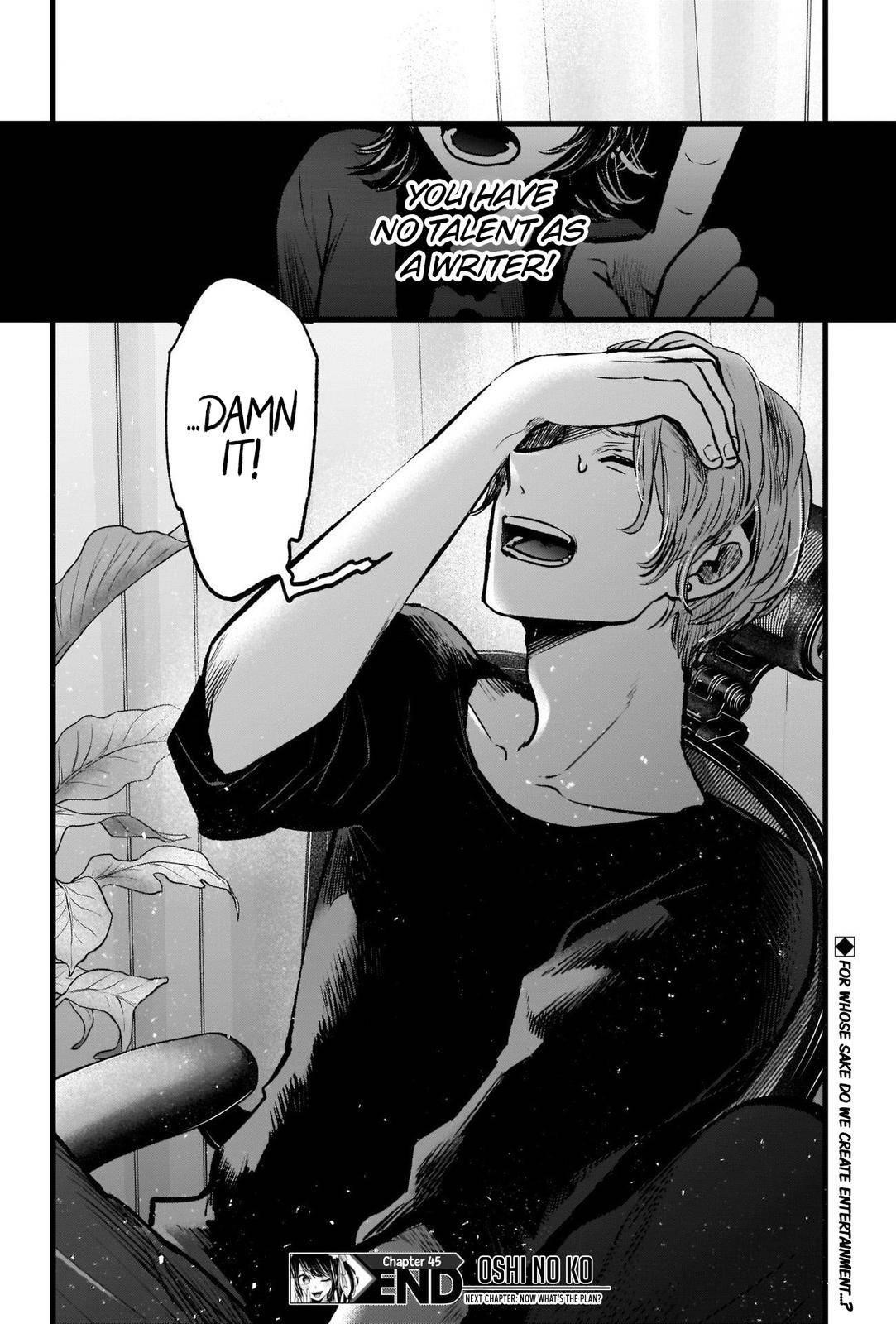 Oshi no Ko (My Star) Manga Chapter 45 page 19 - The Telephone Game