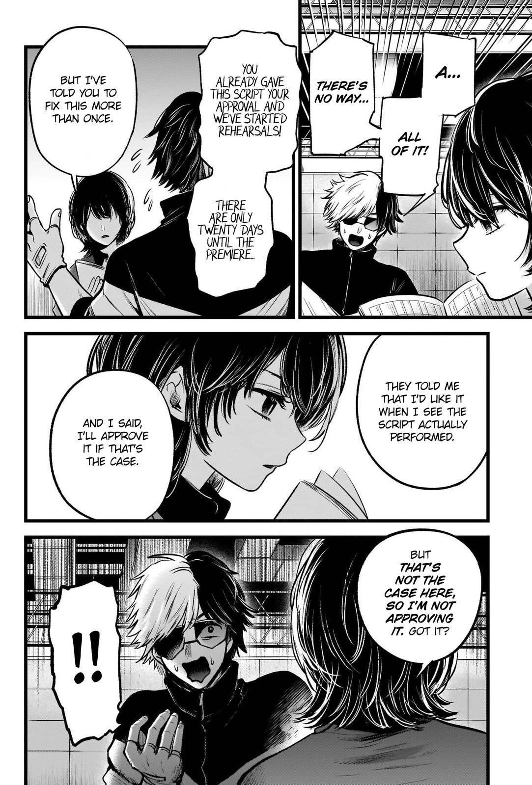 Oshi no Ko (My Star) Manga Chapter 45 page 3 - The Telephone Game