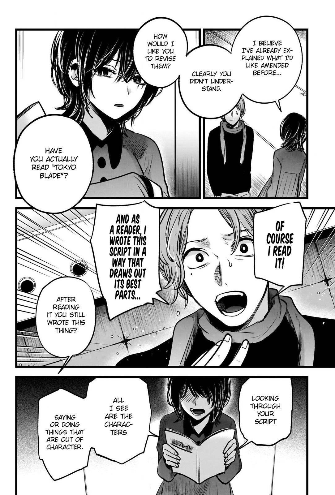 Oshi no Ko (My Star) Manga Chapter 45 page 5 - The Telephone Game