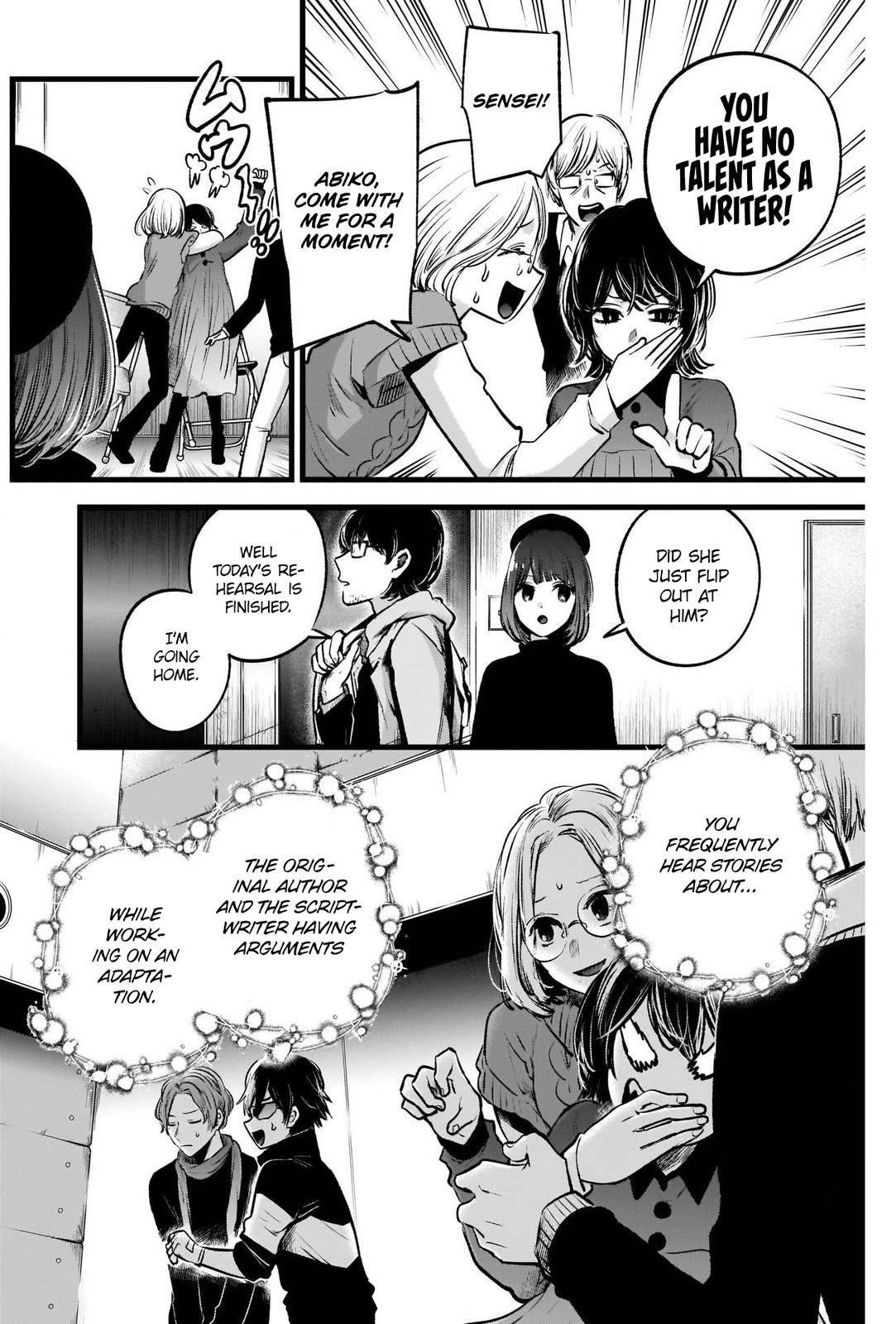 Oshi no Ko (My Star) Manga Chapter 45 page 7 - The Telephone Game