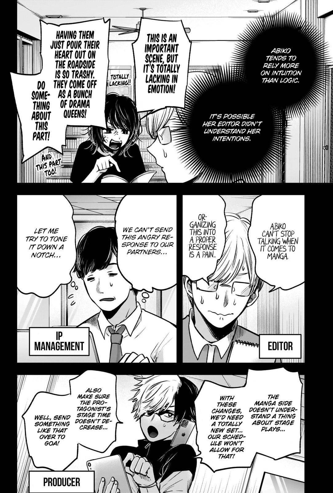 Oshi no Ko (My Star) Manga Chapter 45 page 9 - The Telephone Game