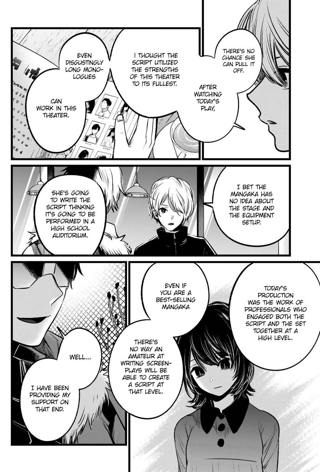 Oshi no Ko (My Star) Manga Chapter 46 page 14 - Theater