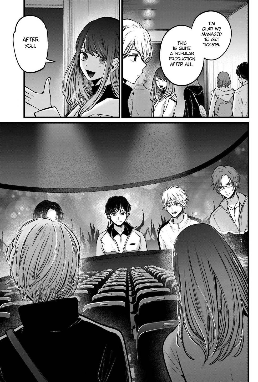 Oshi no Ko (My Star) Manga Chapter 46 page 5 - Theater