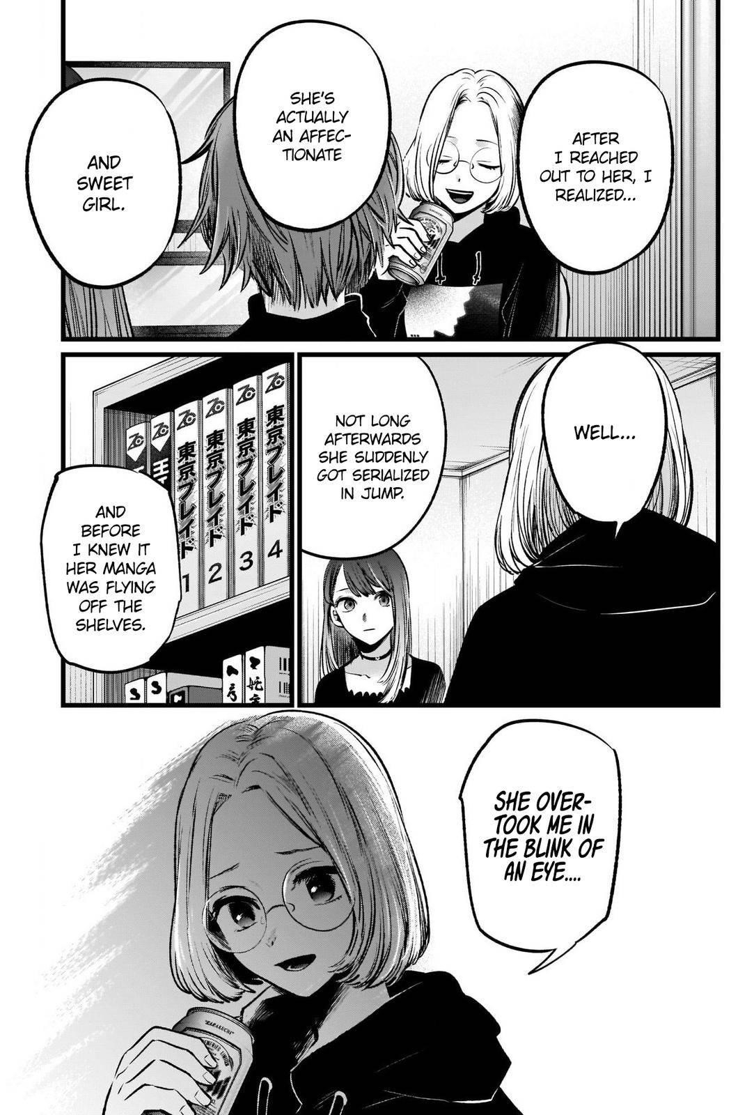 Oshi no Ko (My Star) Manga Chapter 47 page 11 - Studio Visit