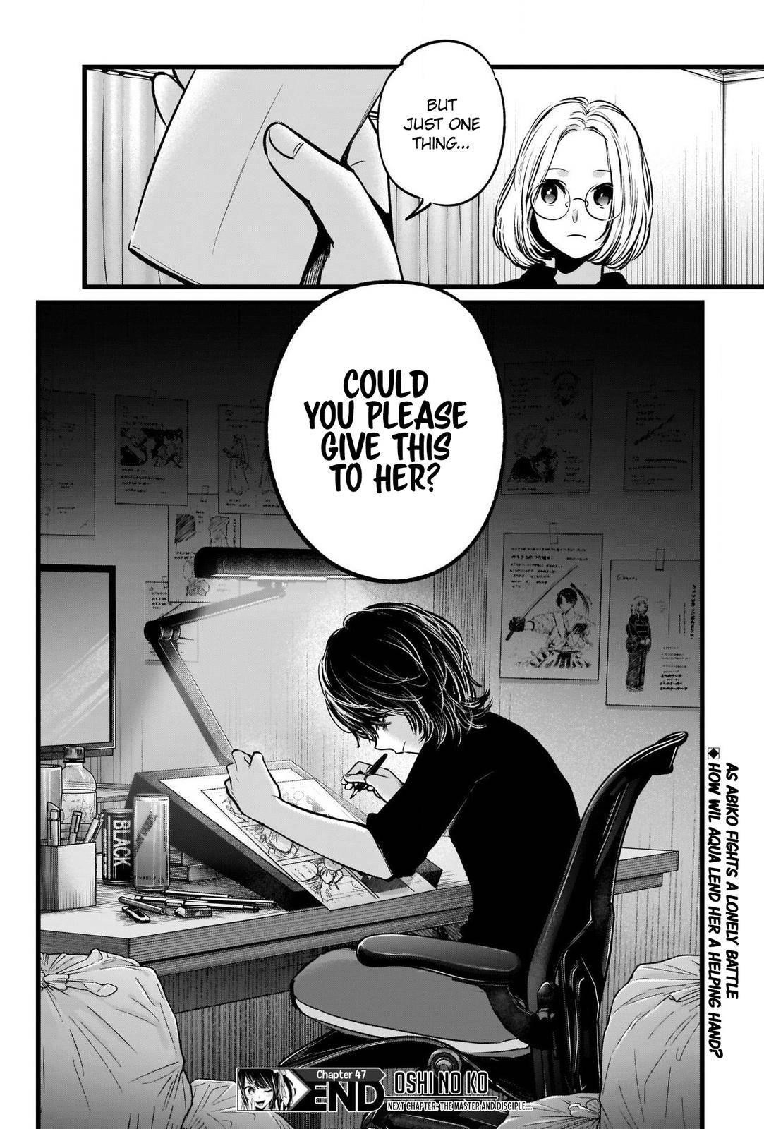 Oshi no Ko (My Star) Manga Chapter 47 page 18 - Studio Visit