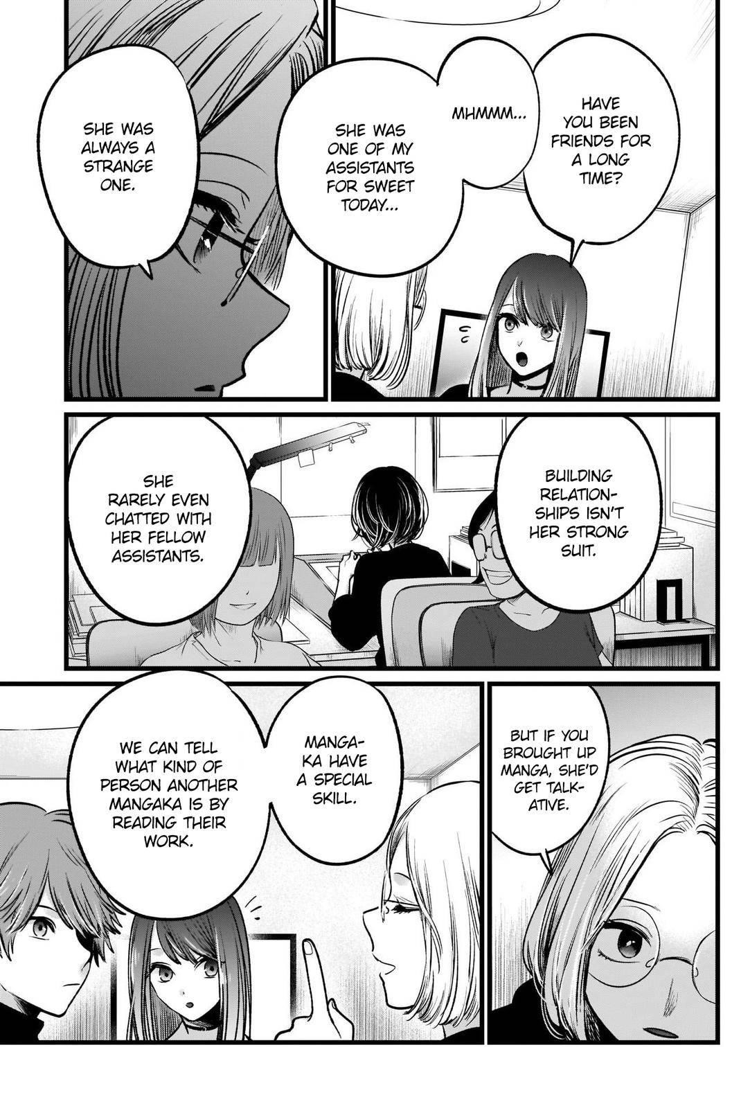 Oshi no Ko (My Star) Manga Chapter 47 page 9 - Studio Visit