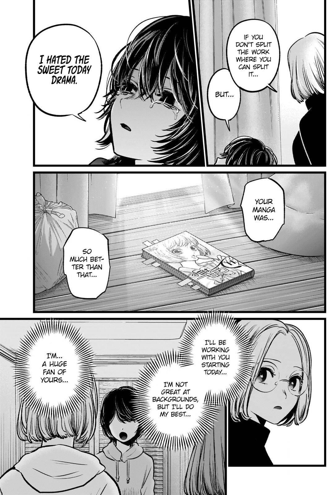 Oshi no Ko (My Star) Manga Chapter 48 page 17 - Crunch Time