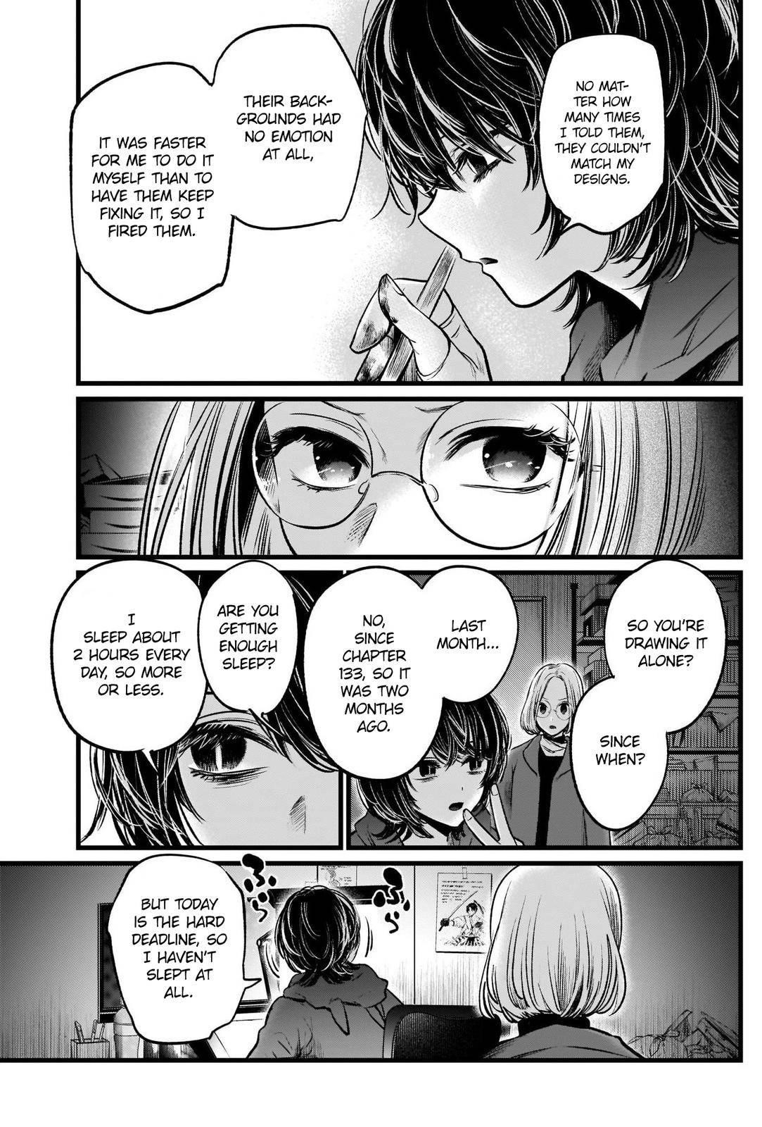 Oshi no Ko (My Star) Manga Chapter 48 page 3 - Crunch Time