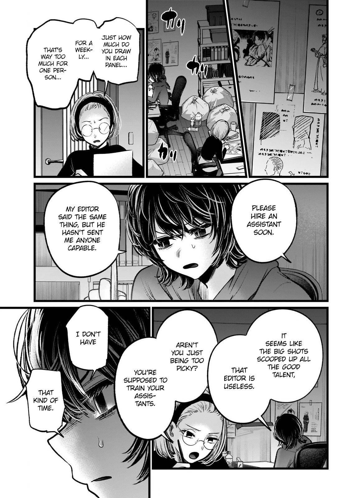 Oshi no Ko (My Star) Manga Chapter 48 page 5 - Crunch Time
