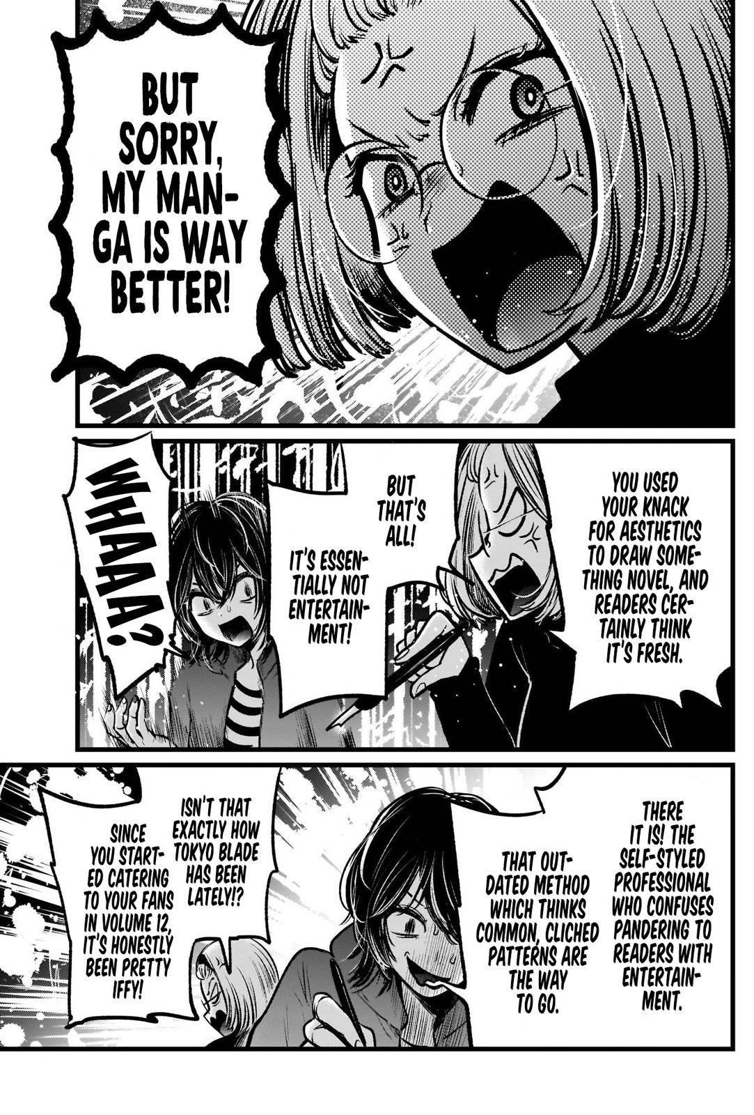 Oshi no Ko (My Star) Manga Chapter 48 page 9 - Crunch Time