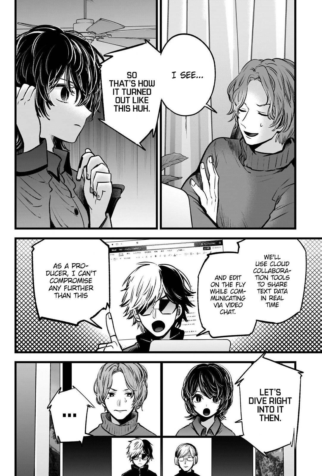 Oshi no Ko (My Star) Manga Chapter 49 page 11 - Rewriting