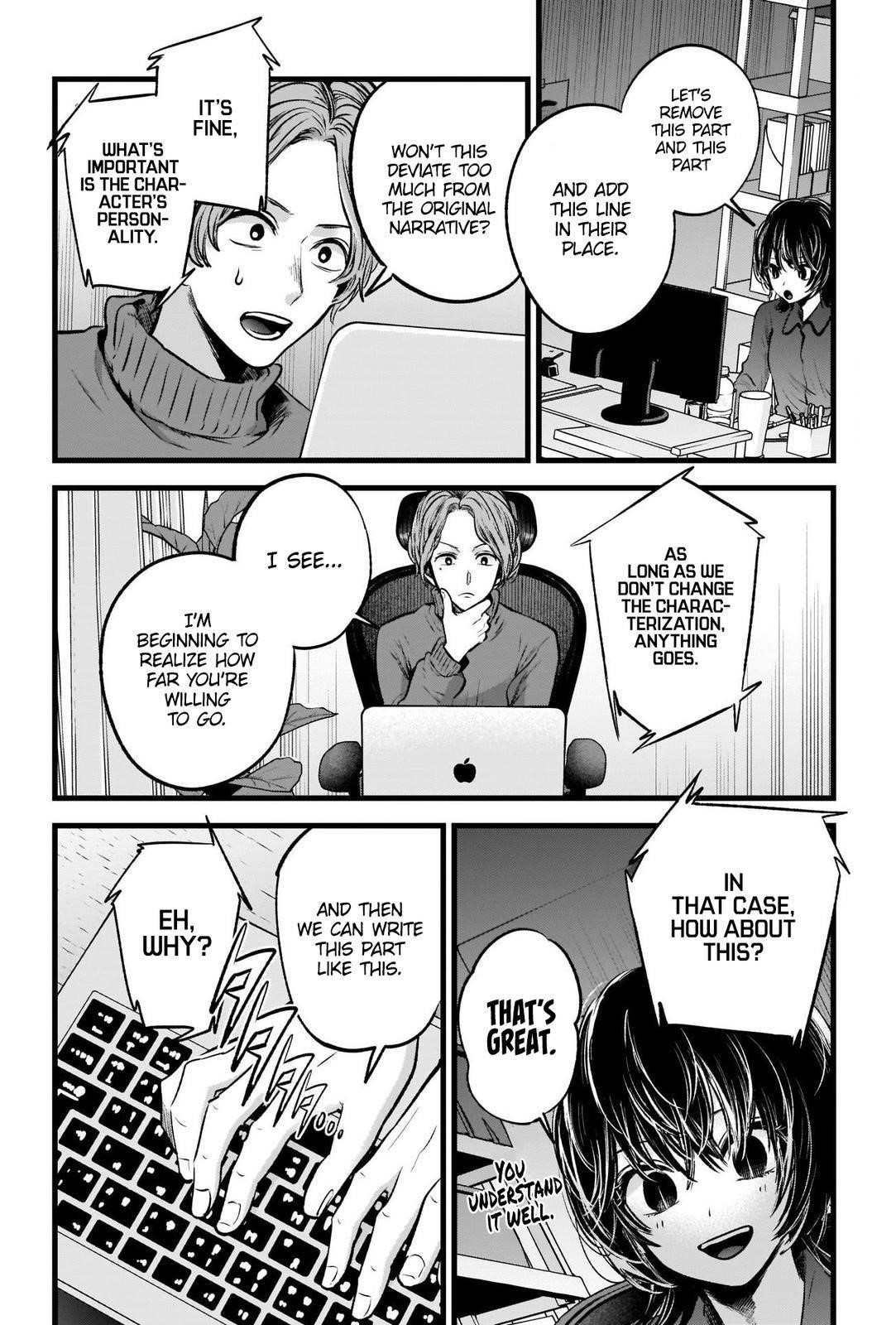 Oshi no Ko (My Star) Manga Chapter 49 page 13 - Rewriting