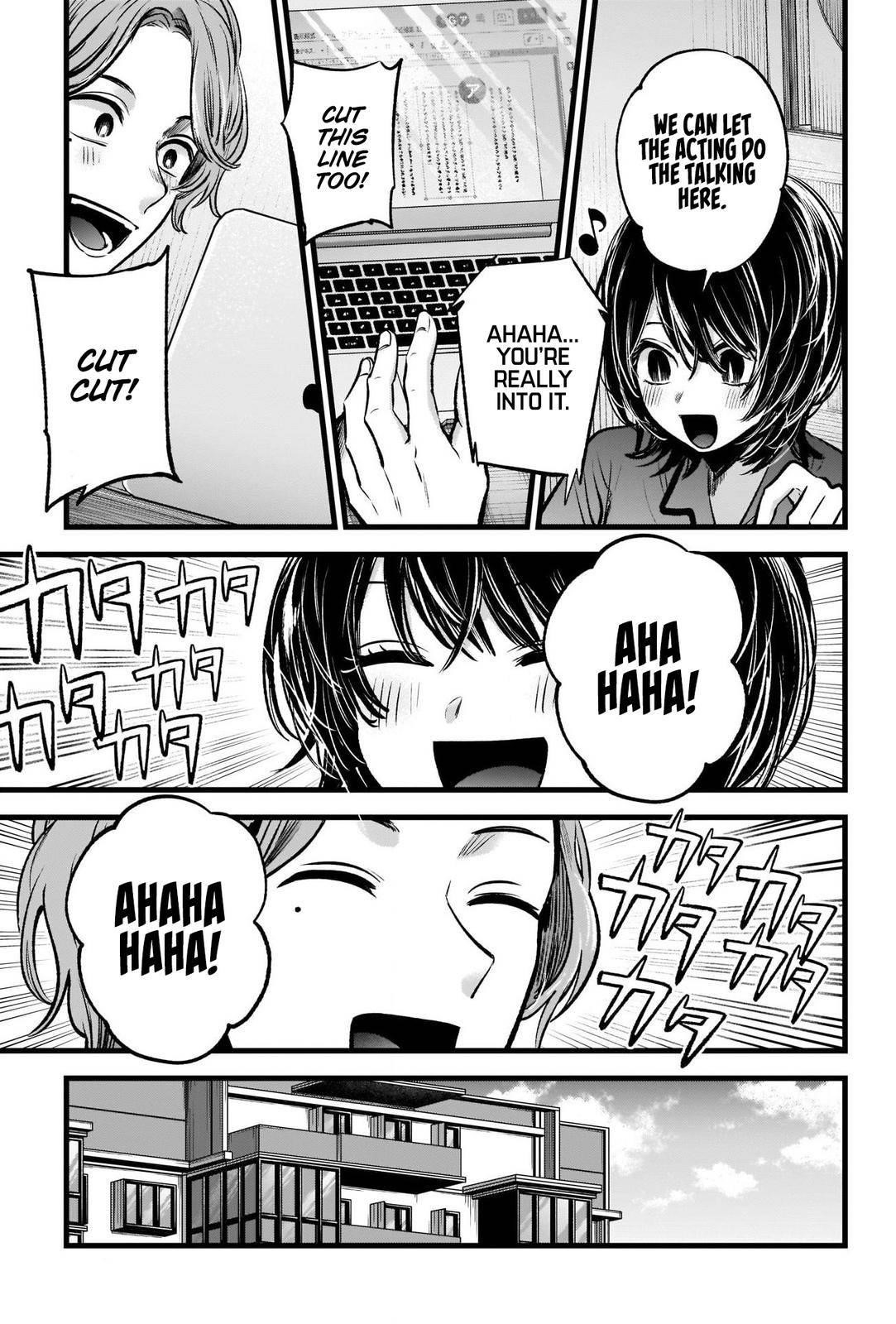 Oshi no Ko (My Star) Manga Chapter 49 page 16 - Rewriting