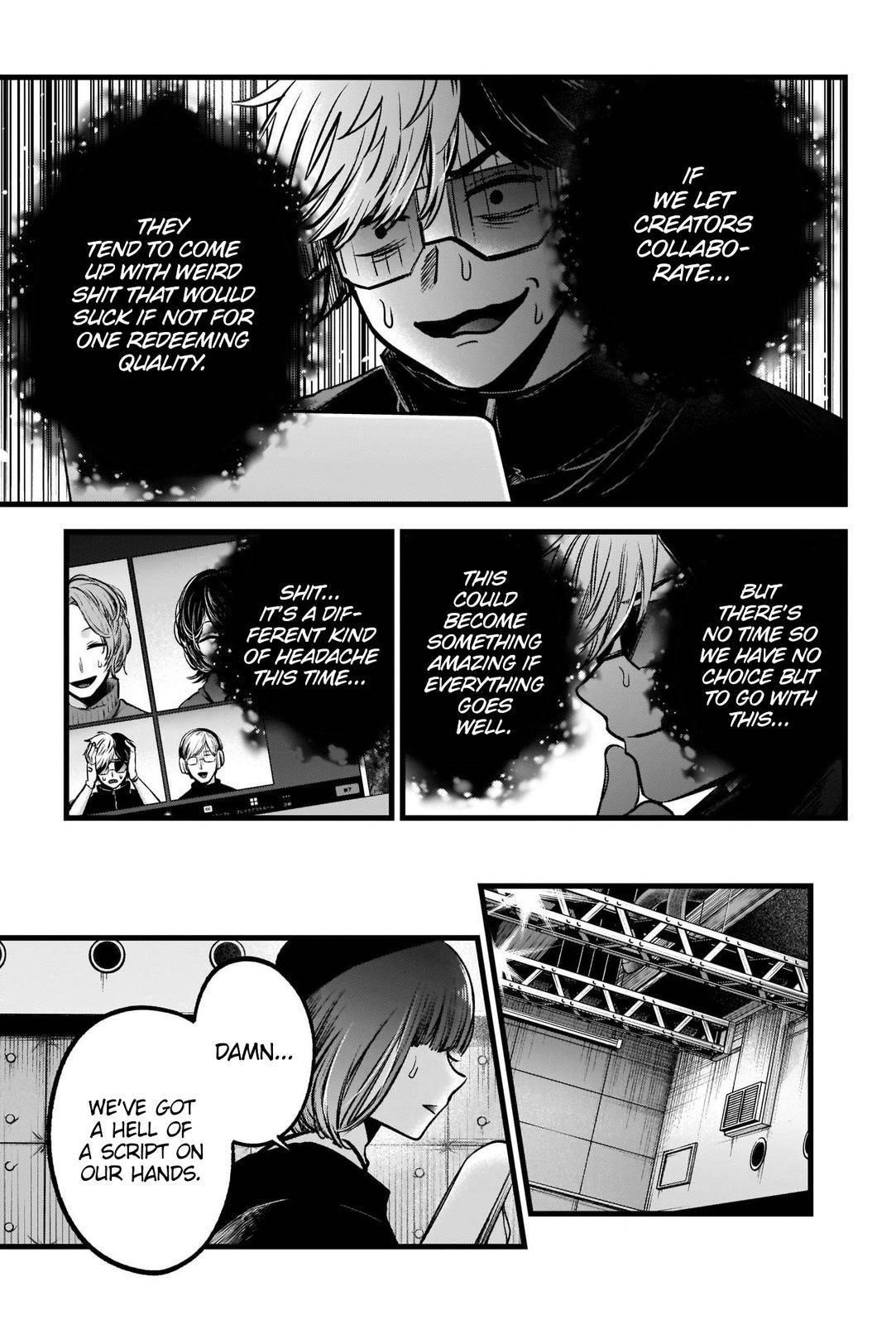 Oshi no Ko (My Star) Manga Chapter 49 page 18 - Rewriting