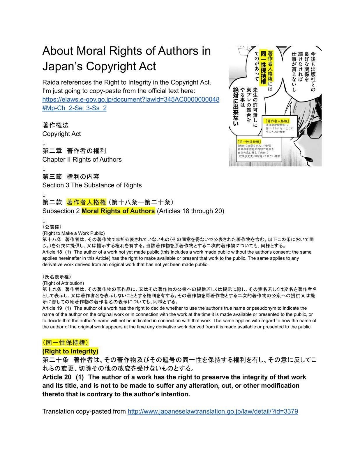 Oshi no Ko (My Star) Manga Chapter 49 page 20 - Rewriting