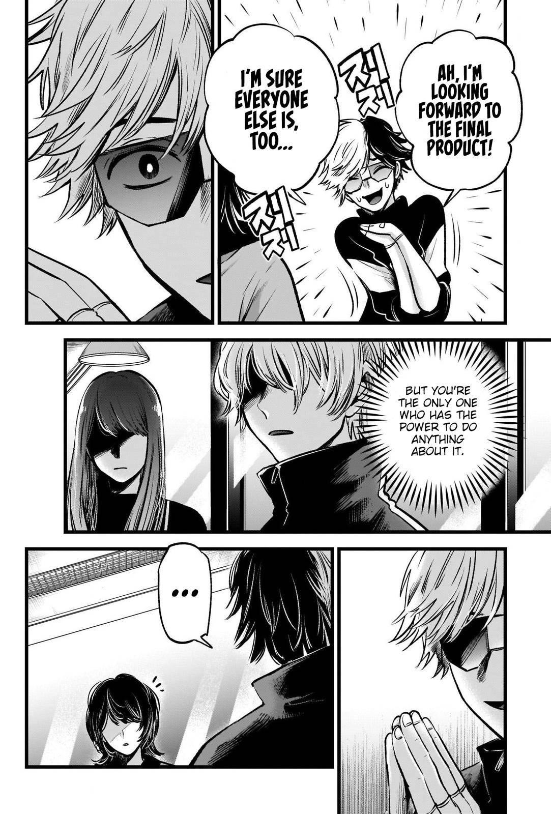 Oshi no Ko (My Star) Manga Chapter 49 page 5 - Rewriting