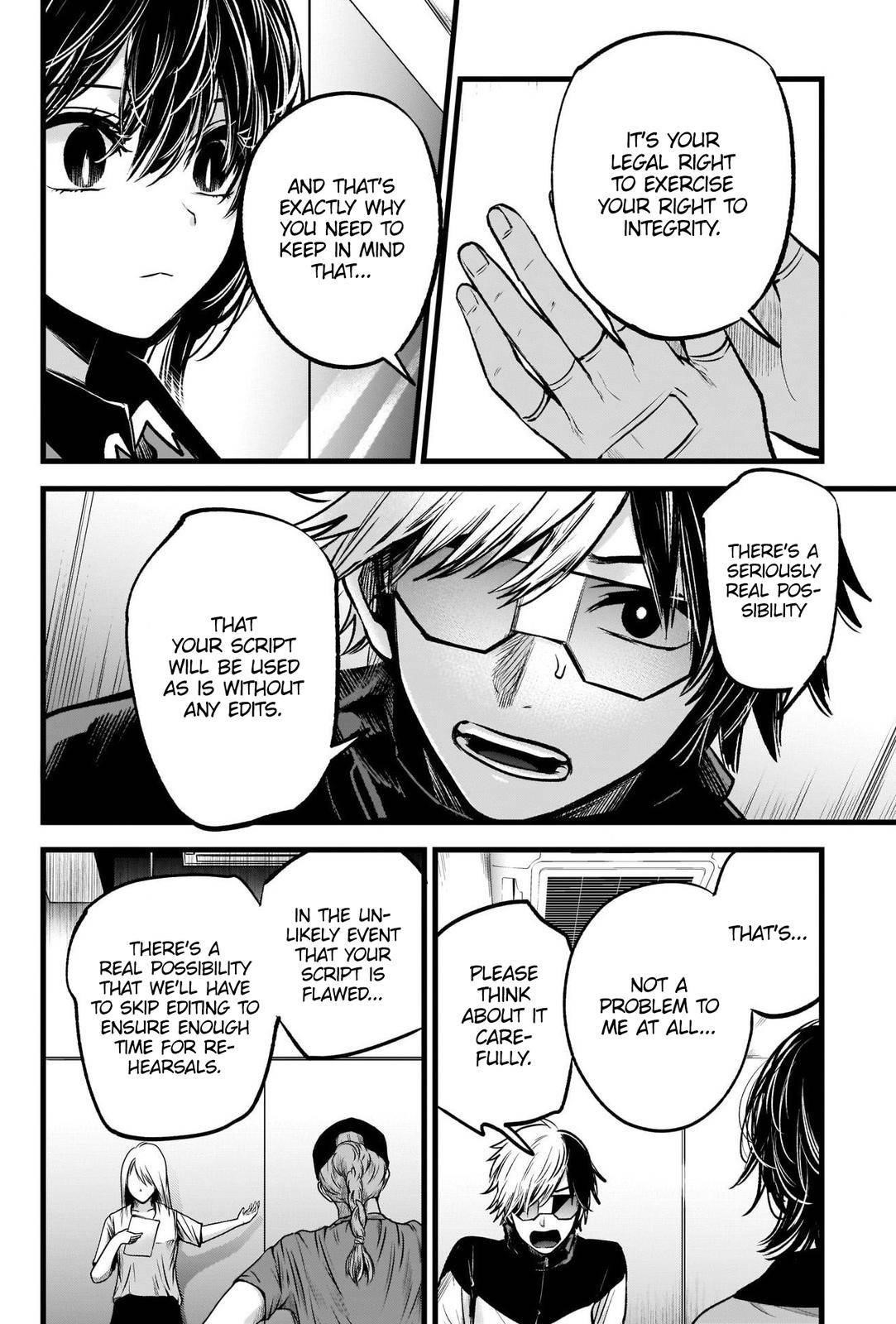 Oshi no Ko (My Star) Manga Chapter 49 page 7 - Rewriting