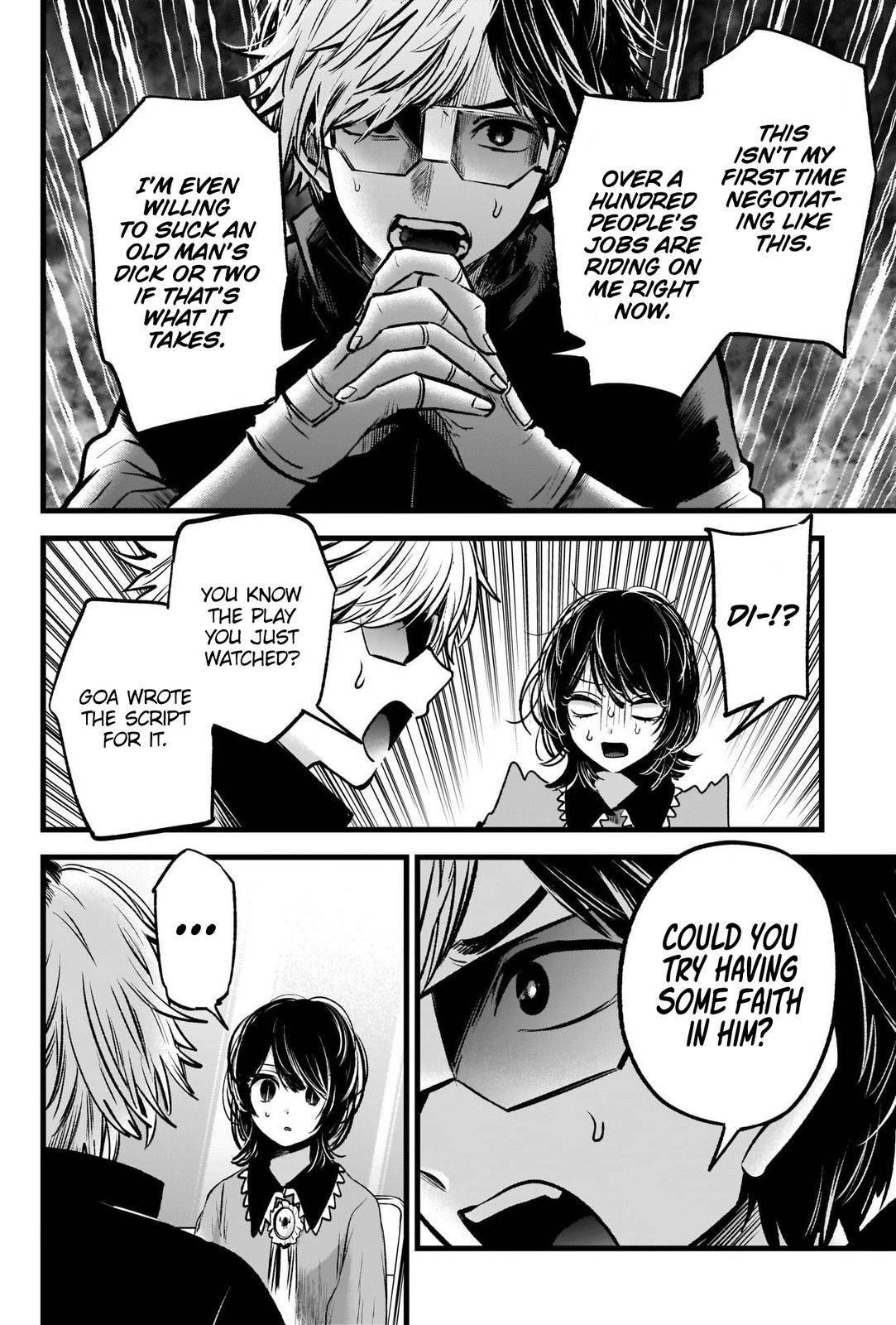 Oshi no Ko (My Star) Manga Chapter 49 page 9 - Rewriting