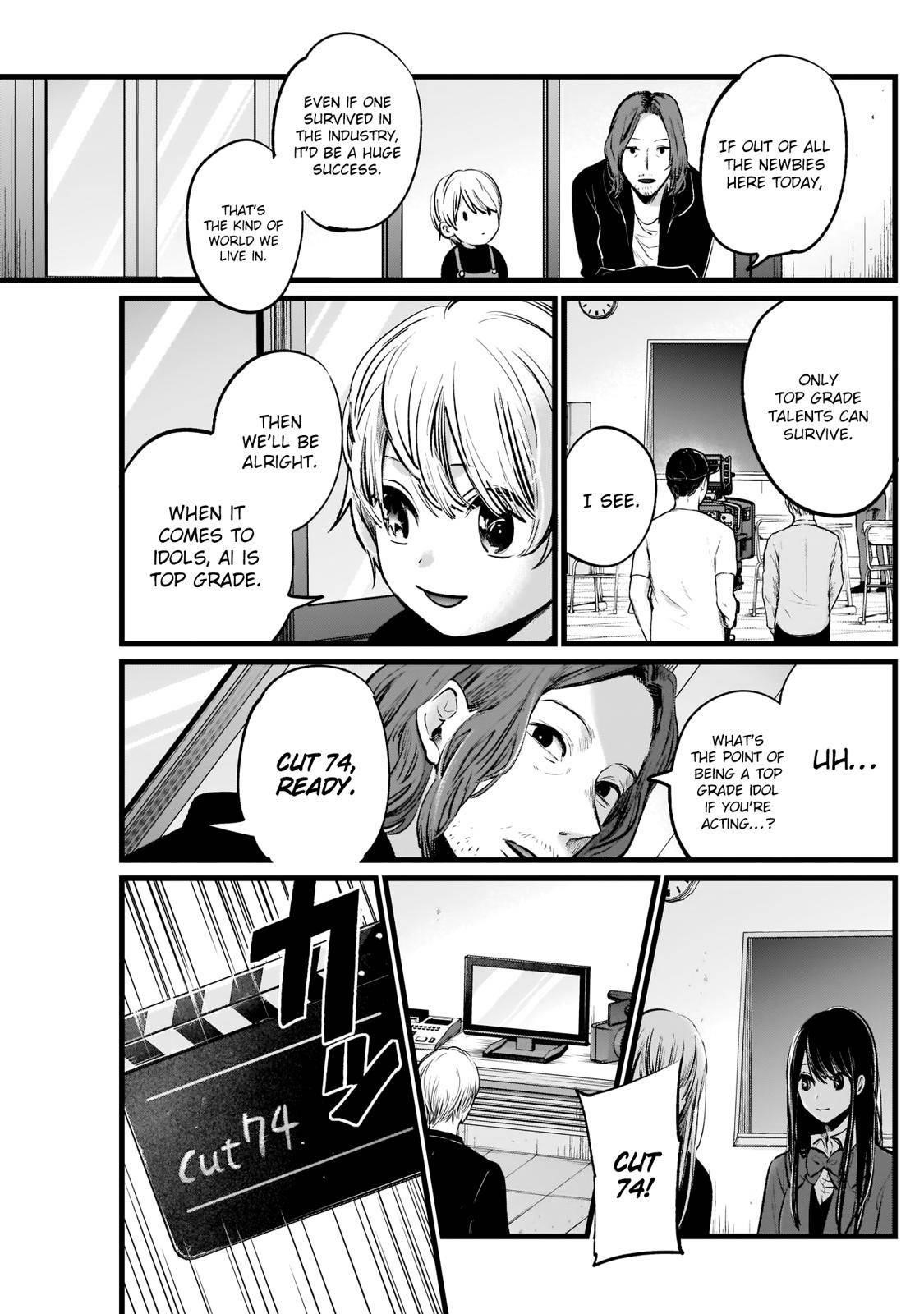 Oshi no Ko (My Star) Manga Chapter 5 page 11 - Director & Actress